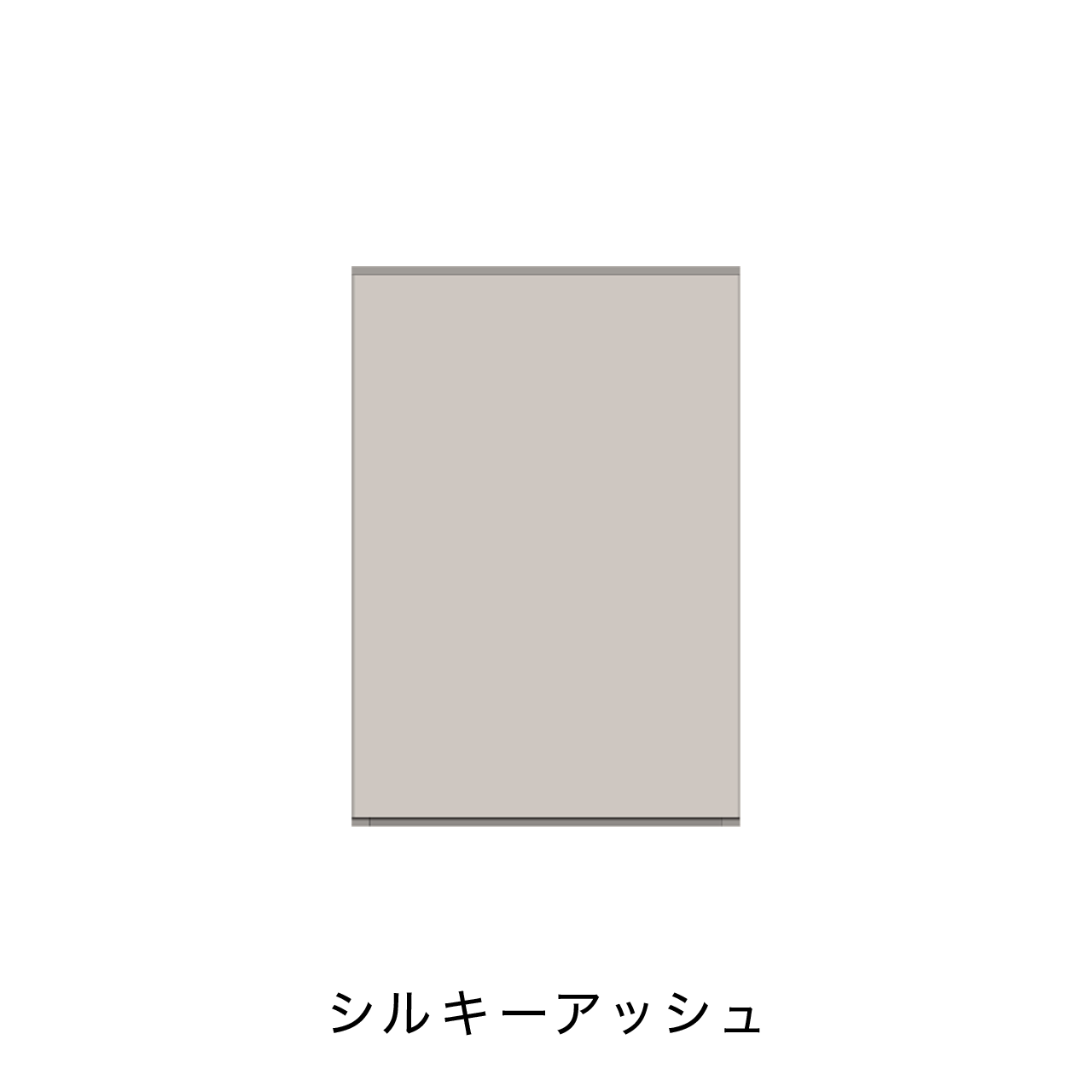 玄関収納 シューズボックス 靴箱 下駄箱 カウンターキャビネット 幅45.1cm 奥行39.9cm 高さ65cm MA-G46L