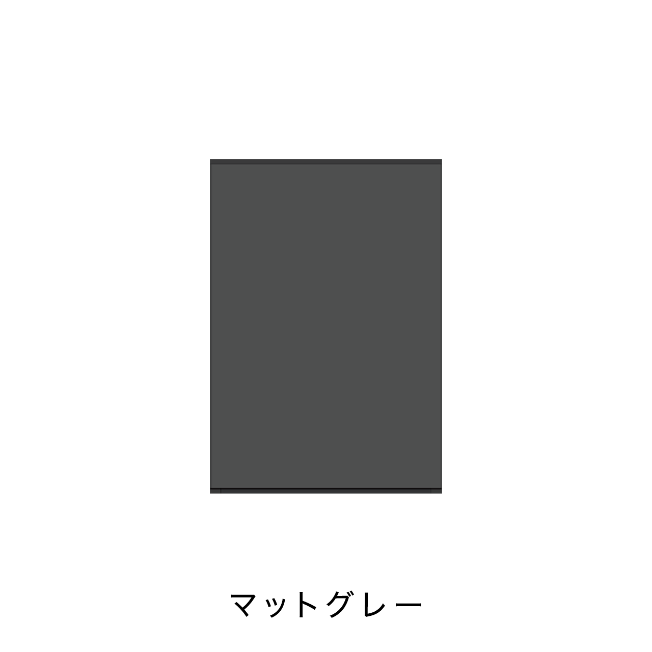 玄関収納 シューズボックス 靴箱 下駄箱 カウンターキャビネット 幅45.1cm 奥行39.9cm 高さ65cm MA-G46L