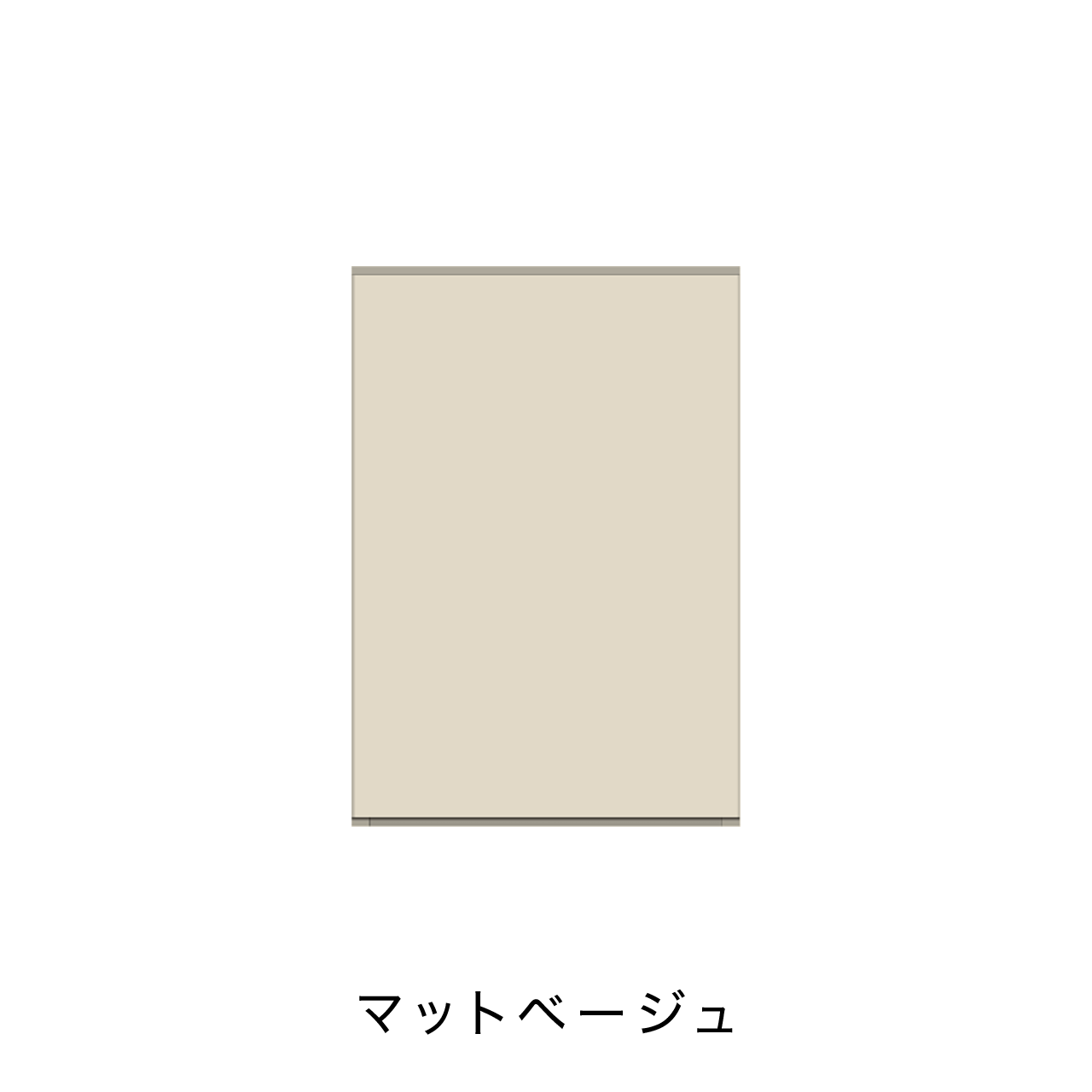 玄関収納 シューズボックス 靴箱 下駄箱 カウンターキャビネット 幅45.1cm 奥行39.9cm 高さ65cm MA-G46L