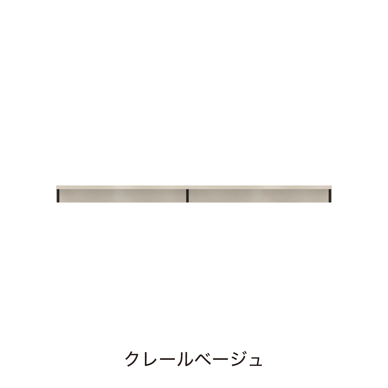 天板ラック 幅210cm 奥行33cm 単品購入不可 アクセント 収納 ワイドオープンスペース サウンドバー収納 MA-TT210
