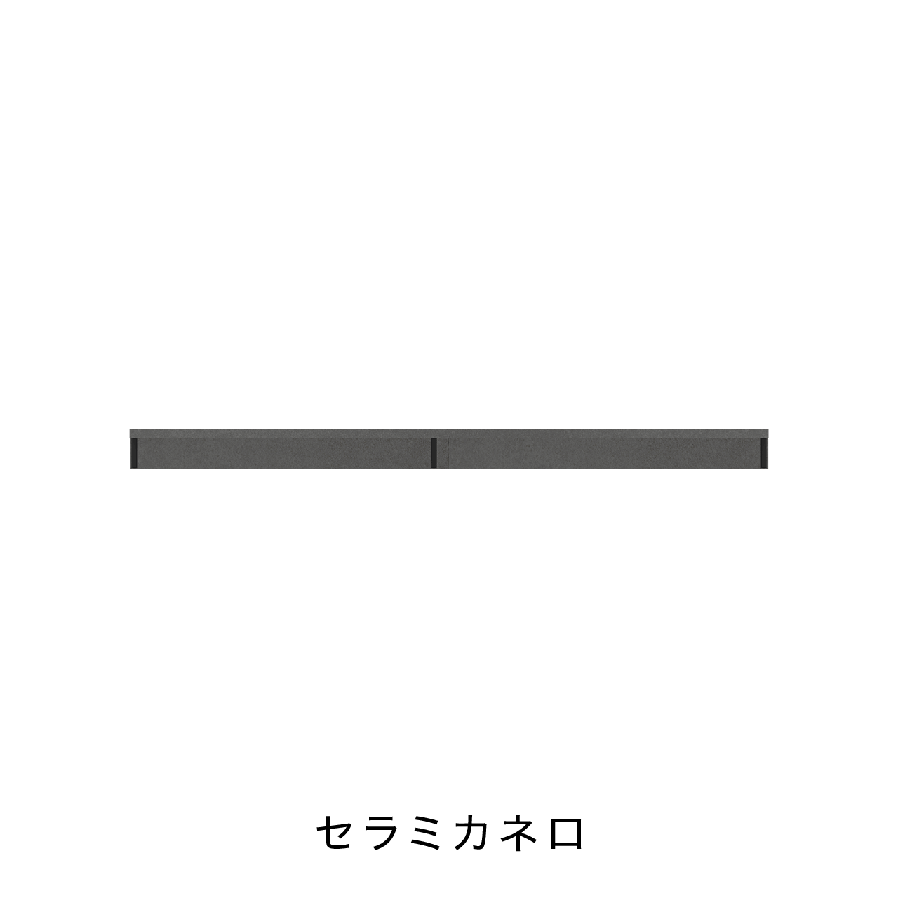 天板ラック 幅210cm 奥行33cm 単品購入不可 アクセント 収納 ワイドオープンスペース サウンドバー収納 MA-TT210