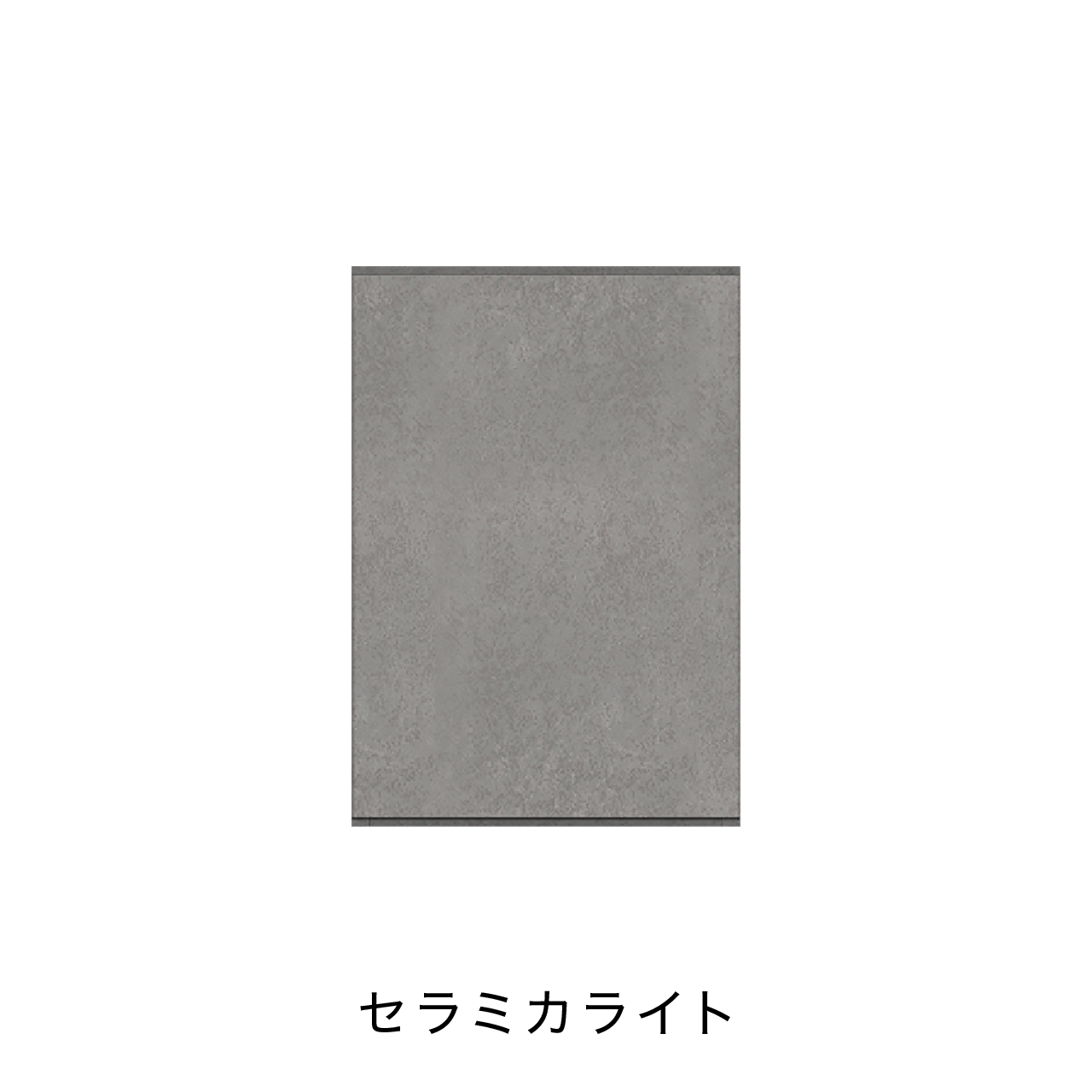 玄関収納 シューズボックス 靴箱 下駄箱 カウンターキャビネット 幅45.1cm 奥行39.9cm 高さ65cm MA-G46R