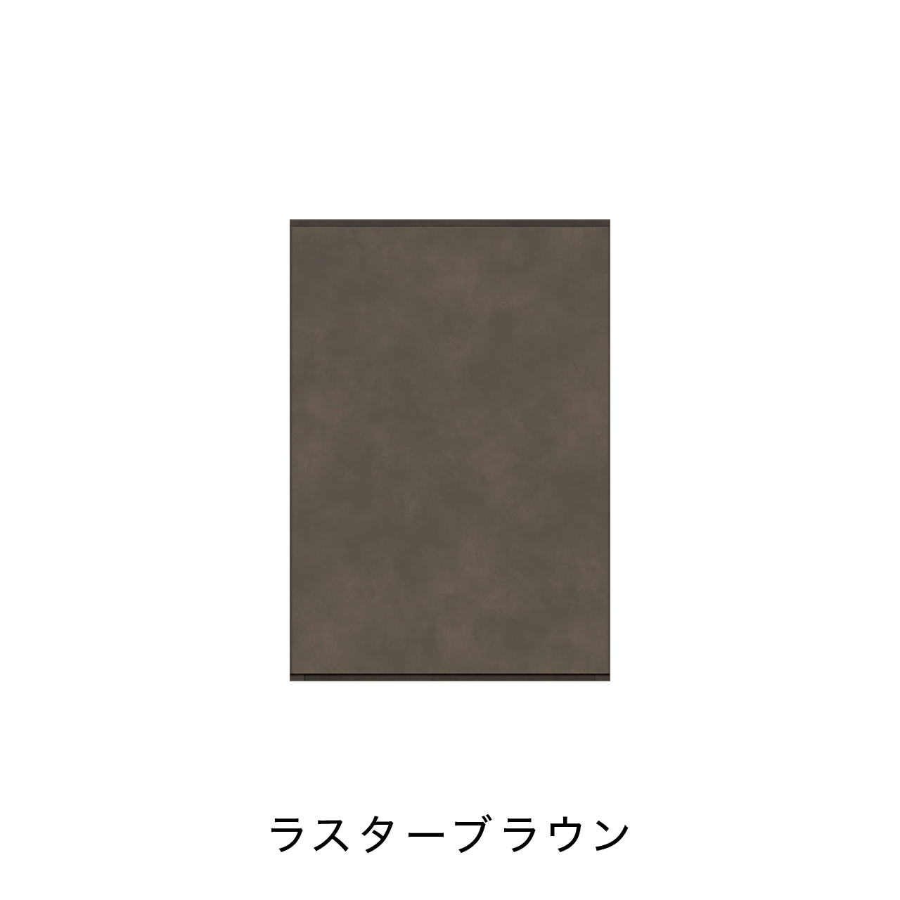 玄関収納 シューズボックス 靴箱 下駄箱 カウンターキャビネット 幅45.1cm 奥行39.9cm 高さ65cm MA-G46R