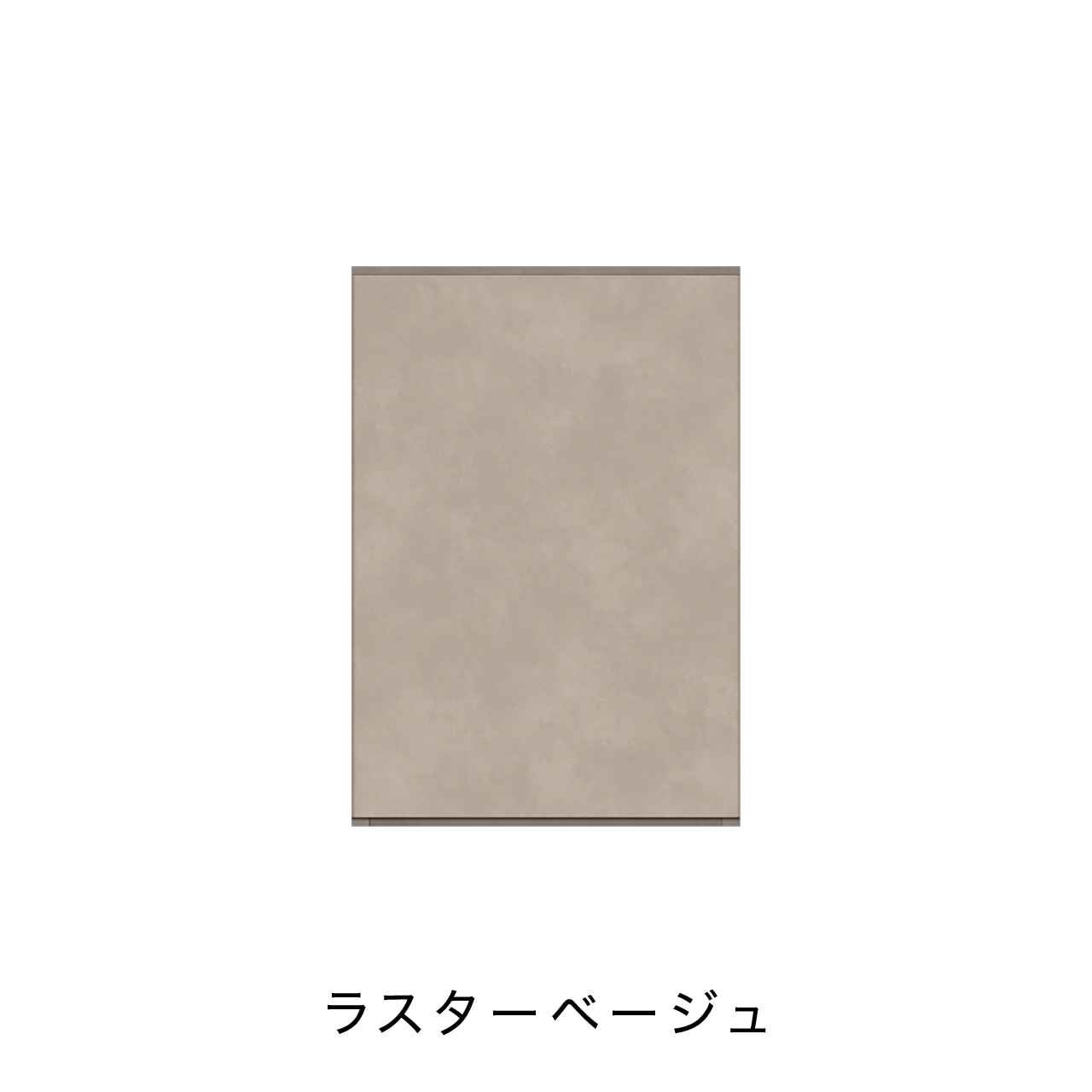 玄関収納 シューズボックス 靴箱 下駄箱 カウンターキャビネット 幅45.1cm 奥行39.9cm 高さ65cm MA-G46R