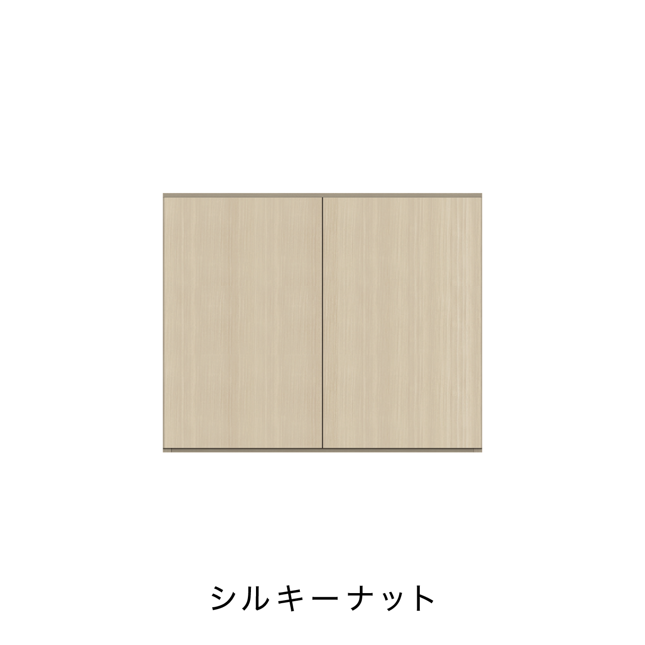 玄関収納 シューズボックス 靴箱 下駄箱 カウンターキャビネット 幅