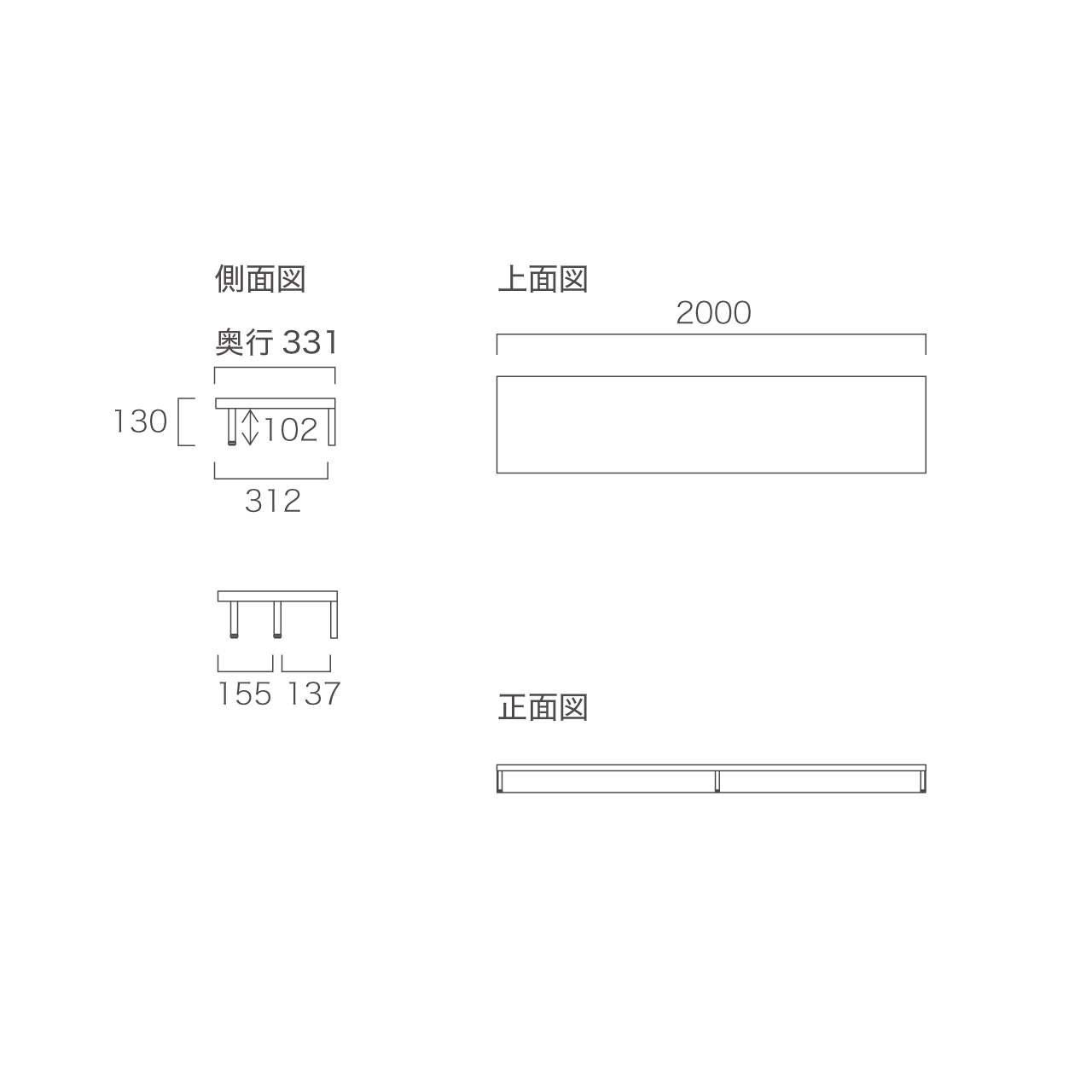天板ラック 幅200cm 奥行33cm 単品購入不可 アクセント 収納 ワイドオープンスペース サウンドバー収納 MA-TT200