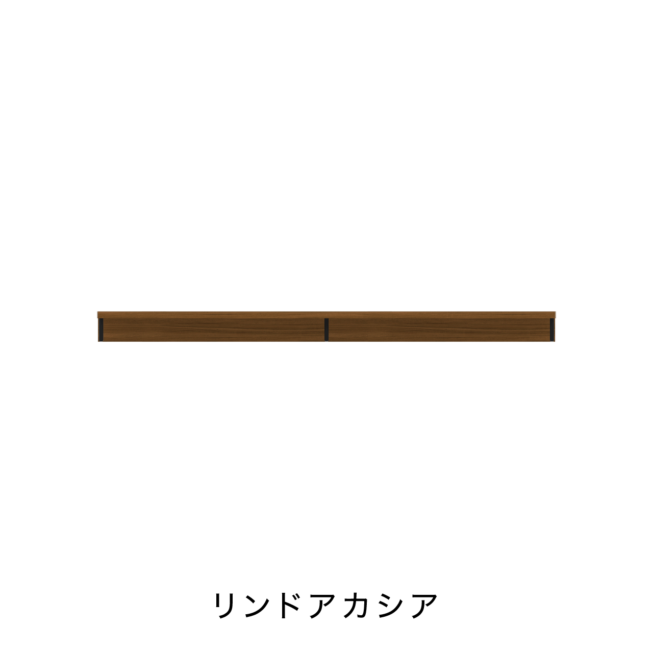 天板ラック 幅200cm 奥行33cm 単品購入不可 アクセント 収納 ワイドオープンスペース サウンドバー収納 MA-TT200