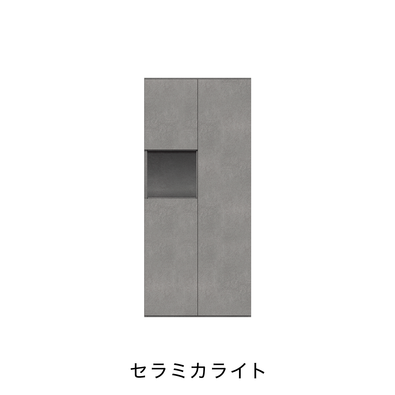 玄関収納 シューズボックス 靴箱 下駄箱 幅80.1cm 奥行39.9cm 高さ180cm MA-GC801L