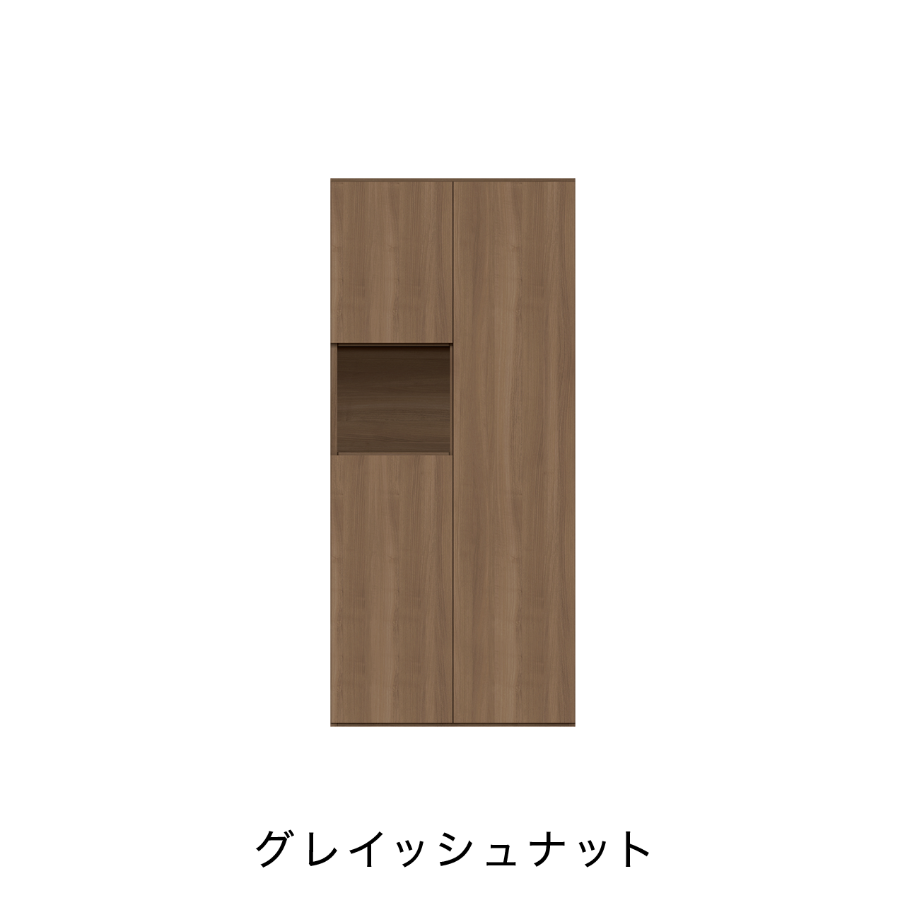 玄関収納 シューズボックス 靴箱 下駄箱 幅80.1cm 奥行39.9cm 高さ180cm MA-GC801L