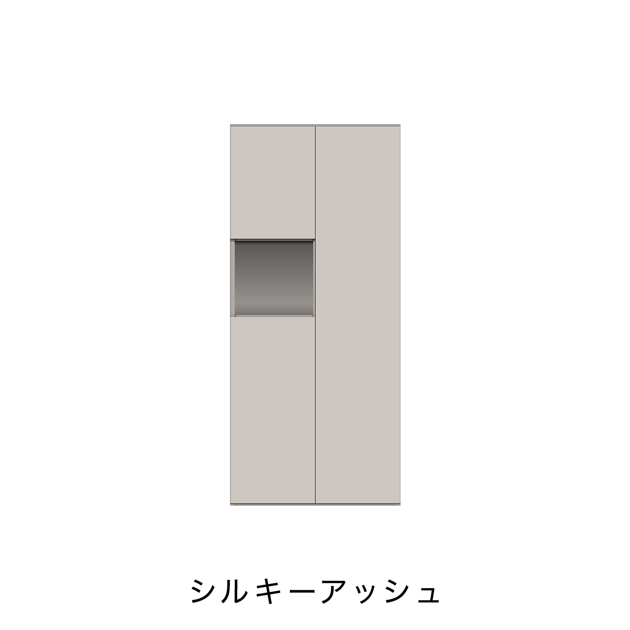 玄関収納 シューズボックス 靴箱 下駄箱 幅80.1cm 奥行39.9cm 高さ180cm MA-GC801L