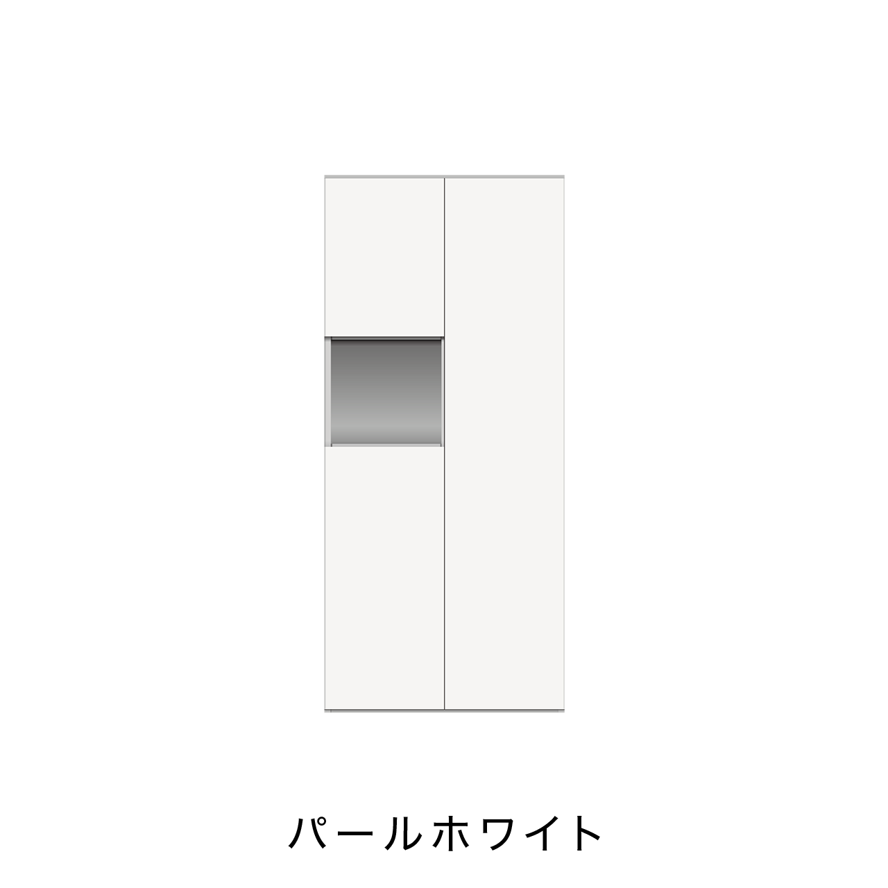 玄関収納 シューズボックス 靴箱 下駄箱 幅80.1cm 奥行39.9cm 高さ180cm MA-GC801L