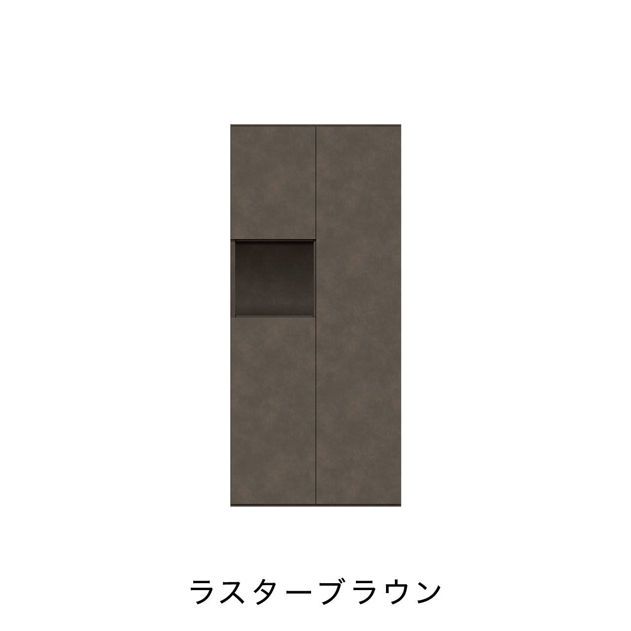 玄関収納 シューズボックス 靴箱 下駄箱 幅80.1cm 奥行39.9cm 高さ180cm MA-GC801L