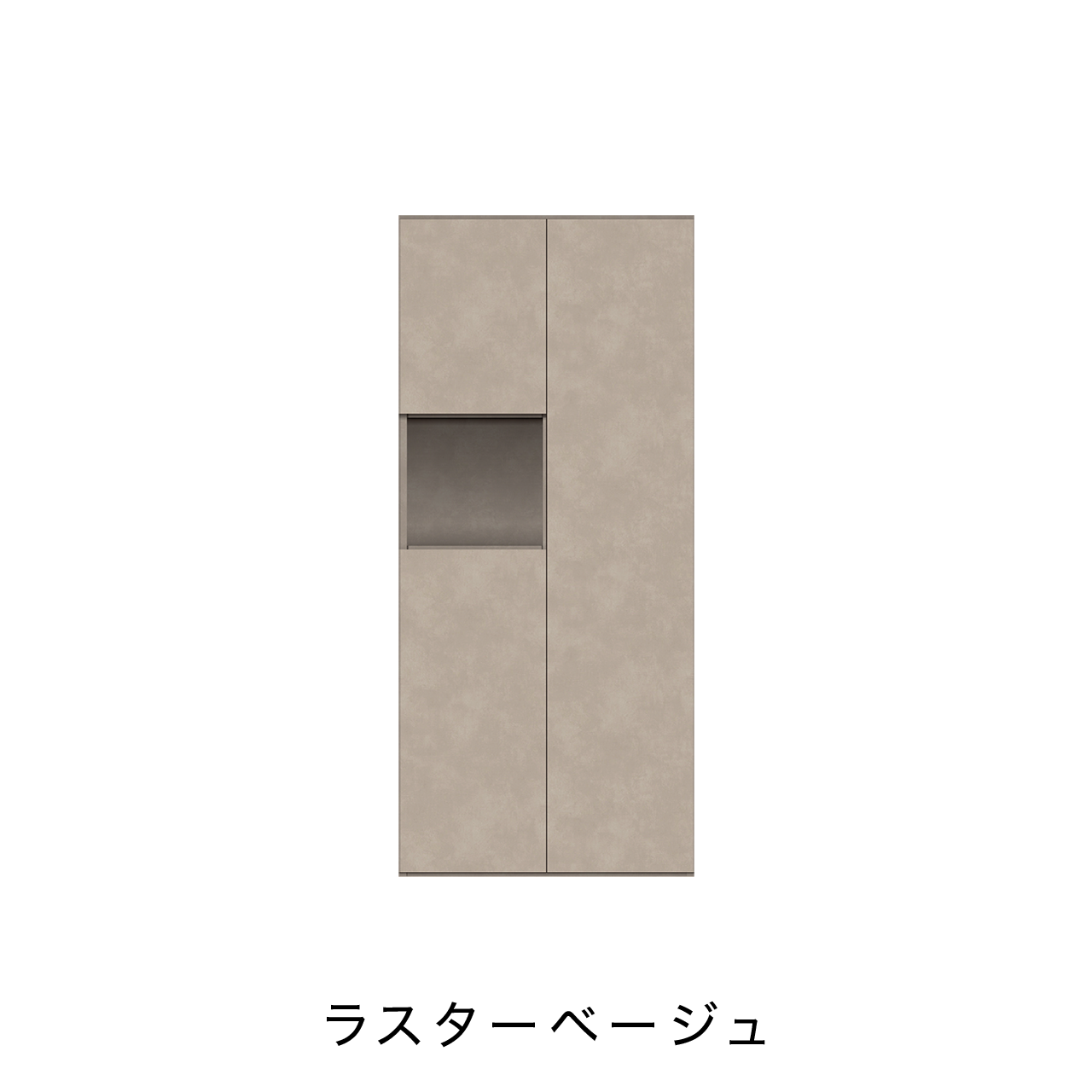 玄関収納 シューズボックス 靴箱 下駄箱 幅80.1cm 奥行39.9cm 高さ180cm MA-GC801L