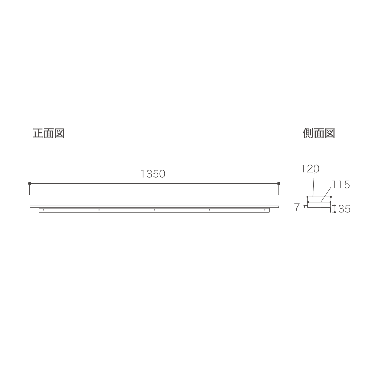 サポートシェルフ 幅135cm 奥行12cm 洗面所 ウォールシェルフ 洗面台 MA-Q1350SH