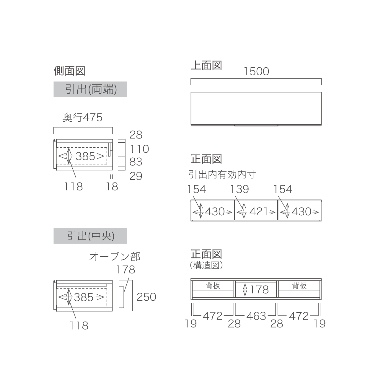 突板フロートテレビボード 引出 壁掛け 幅150cm 奥行48cm MA-D150C-T