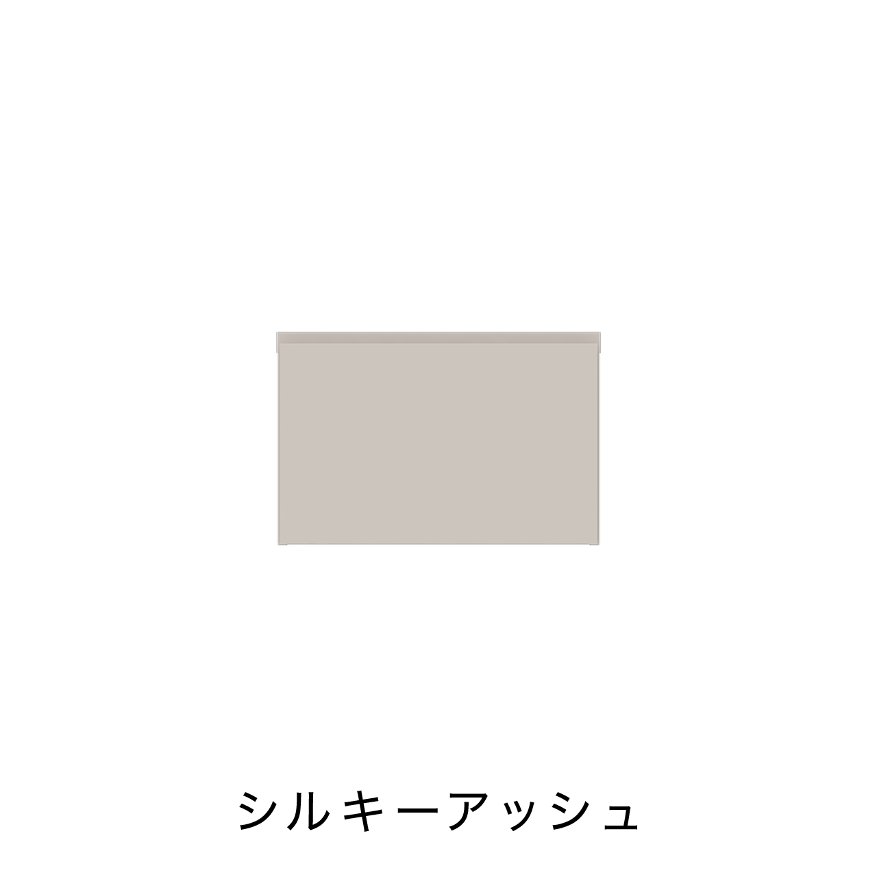 キャビネット 洗面所 幅60cm 奥行60cm 高さ40cm 収納 引出 MA-WL600