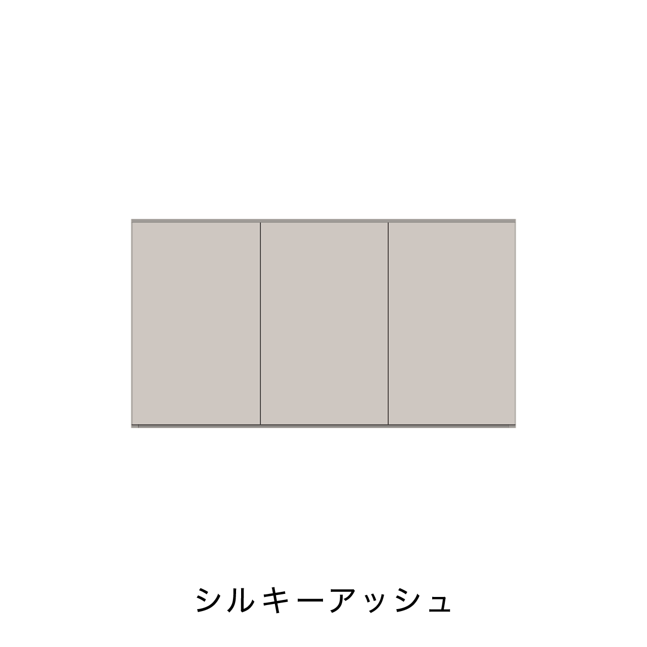 マッキントッシュの道具箱 1・2・3巻 マッキントッシュの道具箱 1・2・3巻 マッキントッシュの道具箱