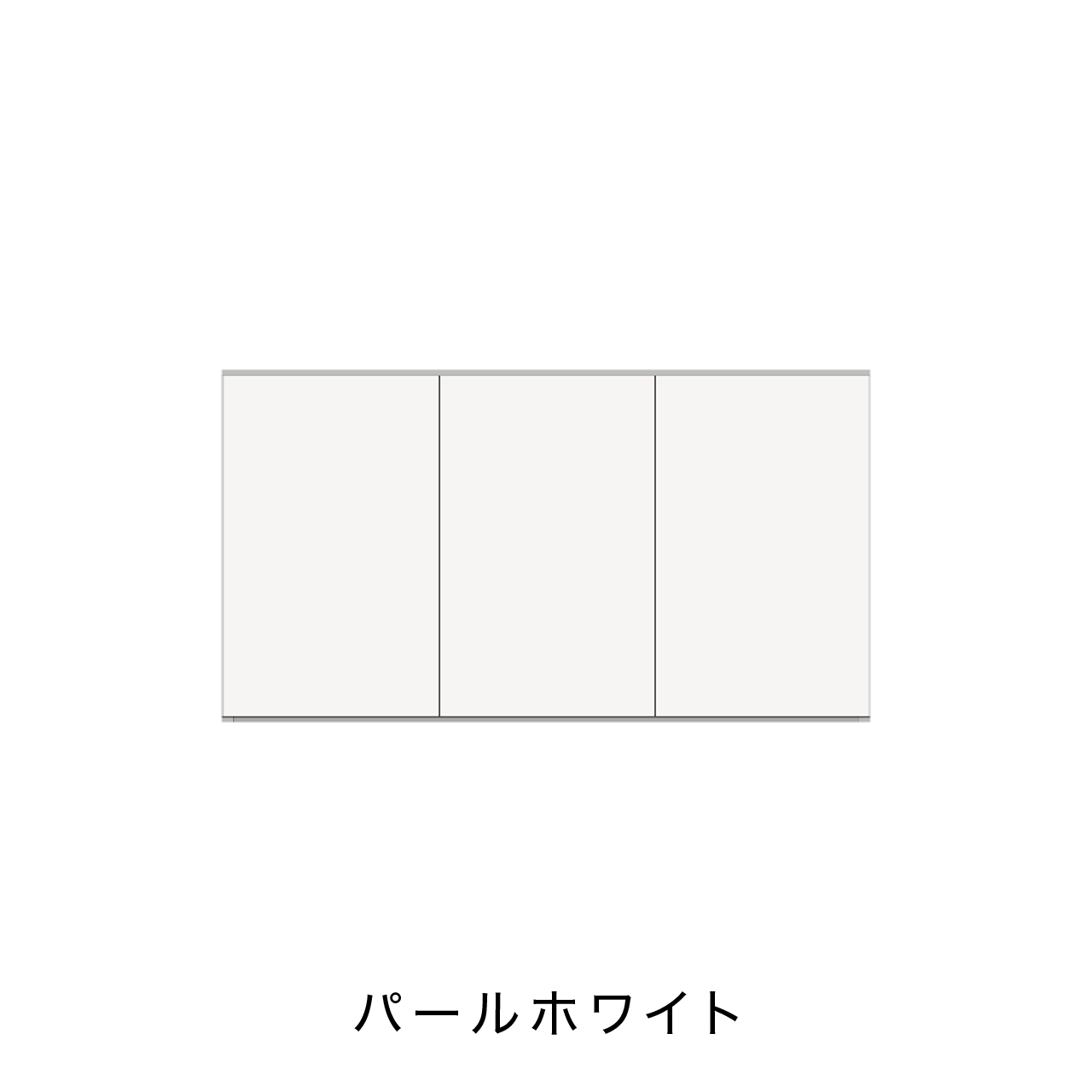 玄関収納 シューズボックス 靴箱 下駄箱 カウンターキャビネット