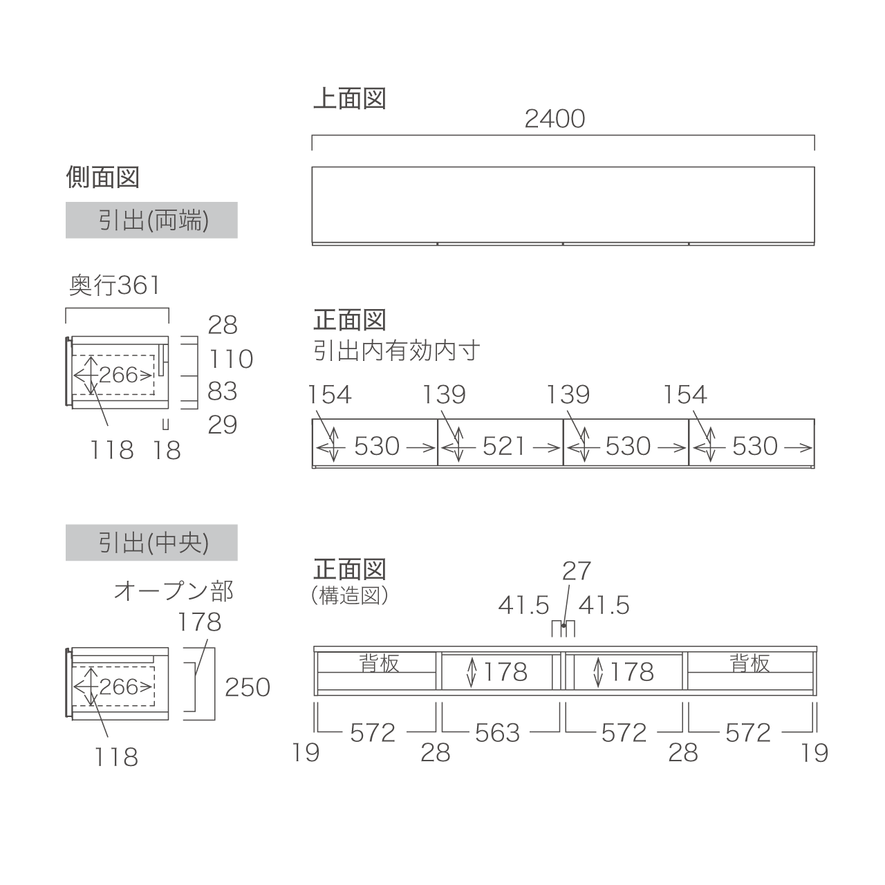 突板フロートテレビボード 引出 壁掛け 縦格子 リブ材 幅240cm