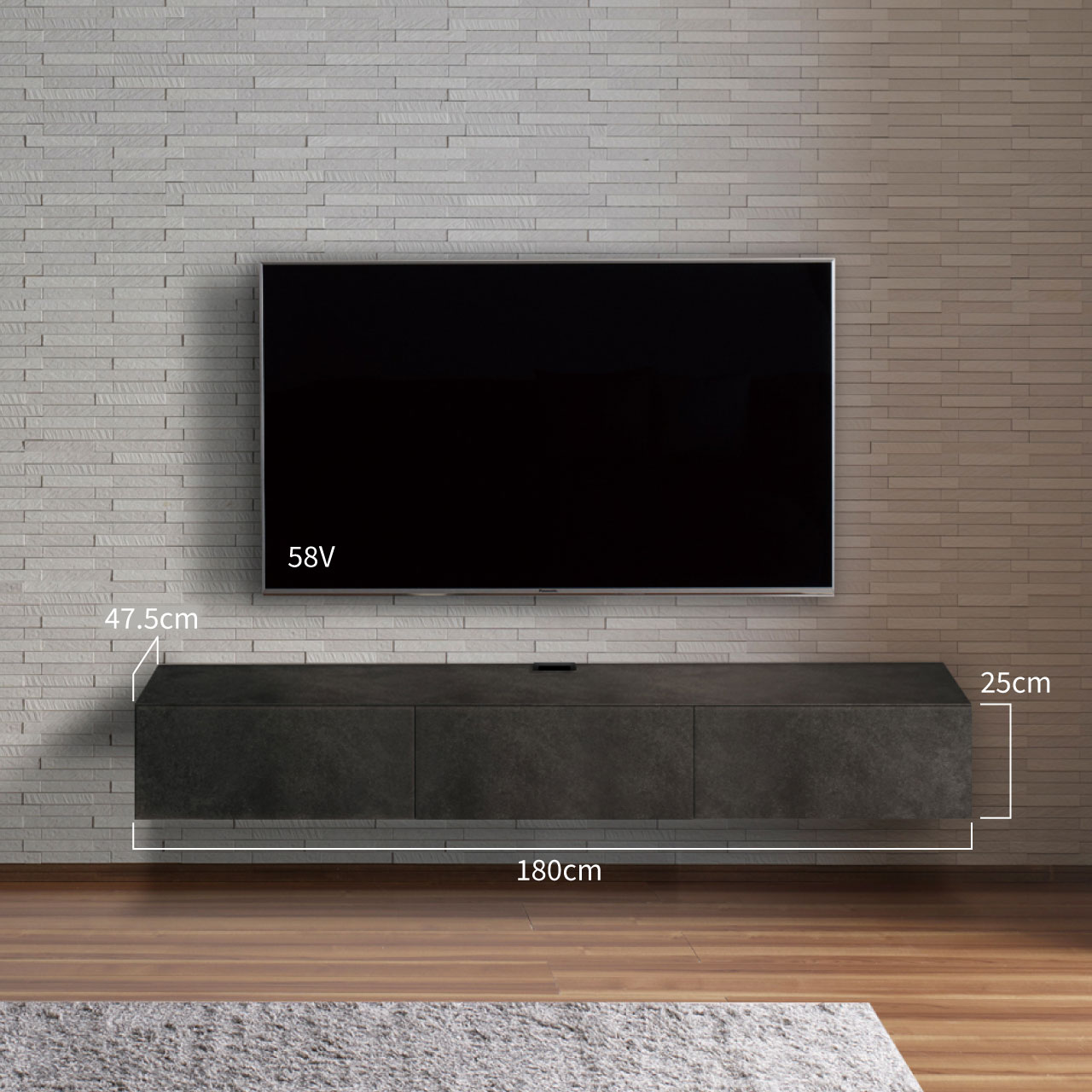 フロートテレビボード 幅180cm 奥行48cm リモコン操作可能 同色仕上げガラスフラップ扉 壁掛け セラミカネロ色 天板穴あけカスタマイズ MA-D180FS91CN