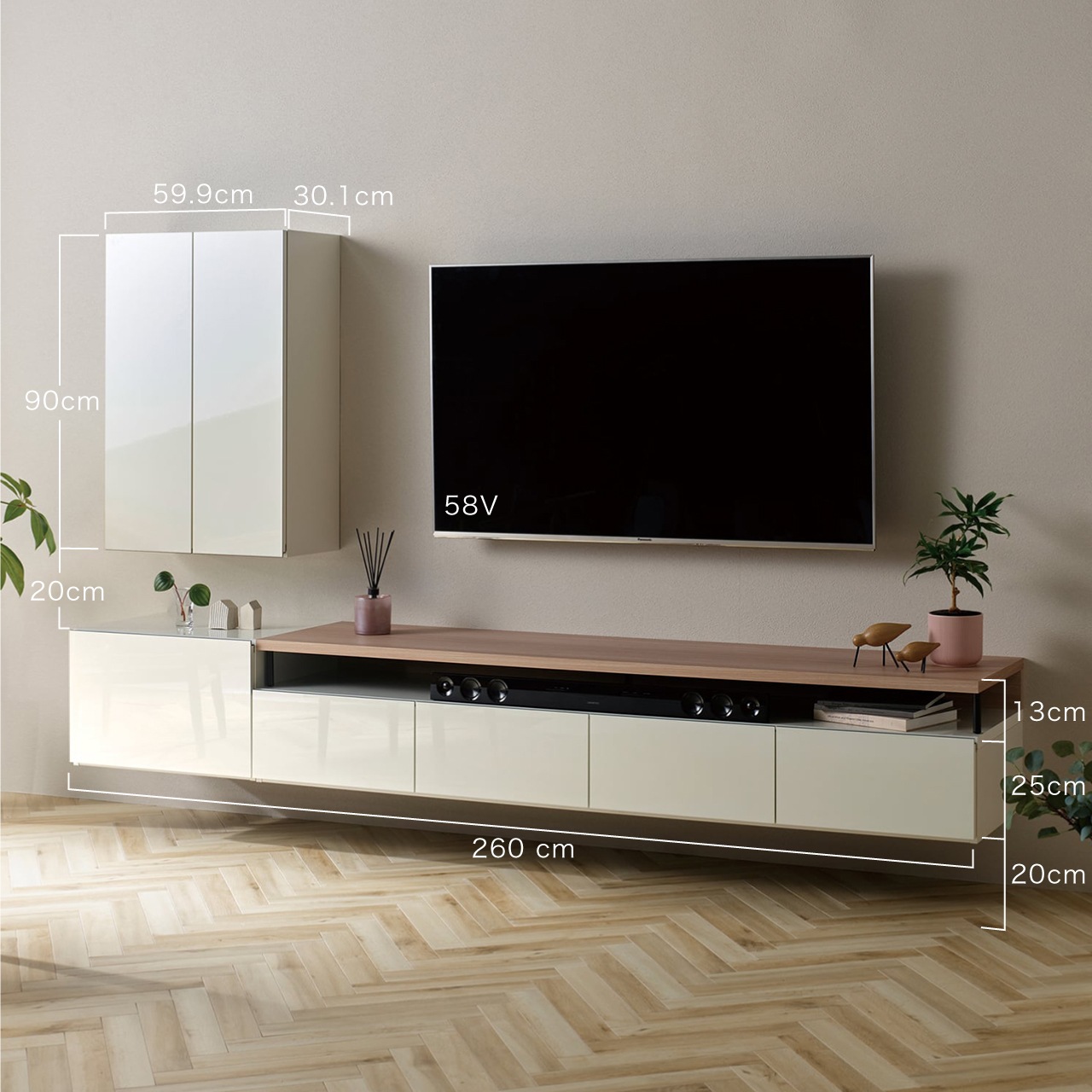 セール❣️ビーカンパニー　木製　テレビ台　テレビボード　アンティーク風　103㎝ B-COMPANY アンティーク風テレビボード