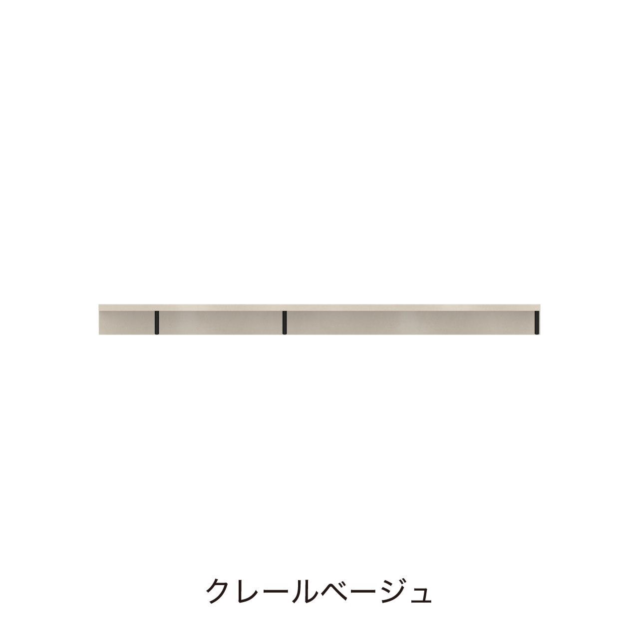 天板ラック 幅190cm 奥行33cm 単品購入不可 アクセント 収納 ワイドオープンスペース サウンドバー収納 MA-TT190