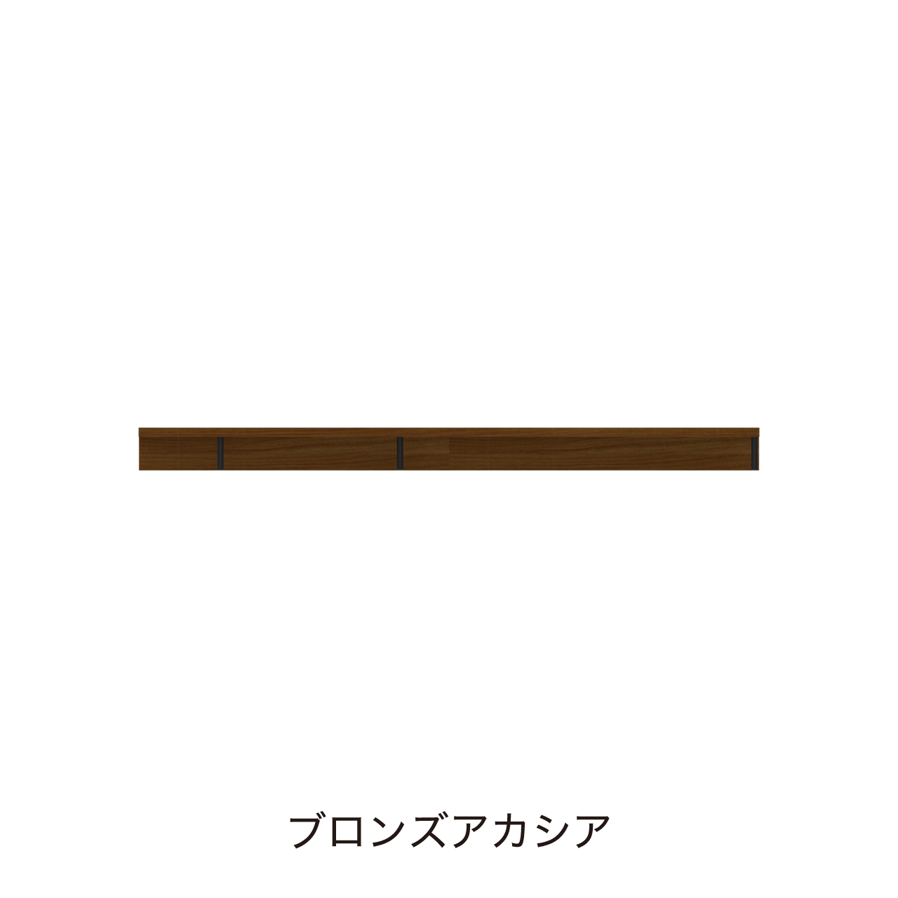 天板ラック 幅190cm 奥行33cm 単品購入不可 アクセント 収納 ワイドオープンスペース サウンドバー収納 MA-TT190