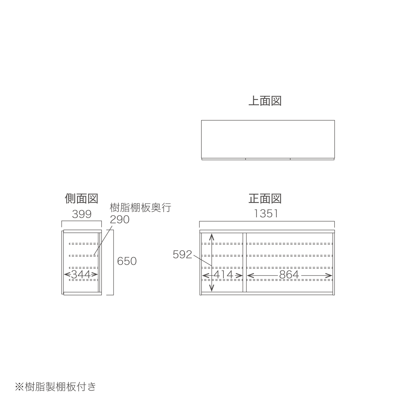 玄関収納 シューズボックス 靴箱 下駄箱 カウンターキャビネット 幅 玄関収納 シューズボックス 靴箱 下駄箱 カウンターキャビネット 幅