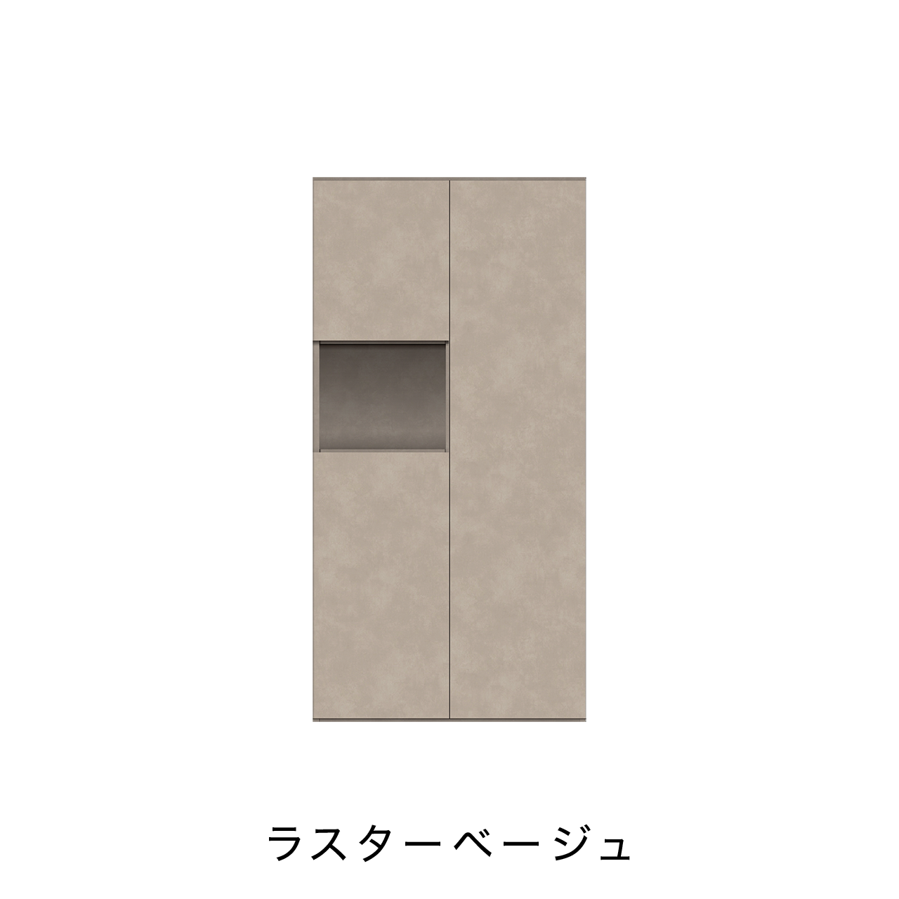 玄関収納 シューズボックス 靴箱 下駄箱 幅90.1cm 奥行39.9cm 高