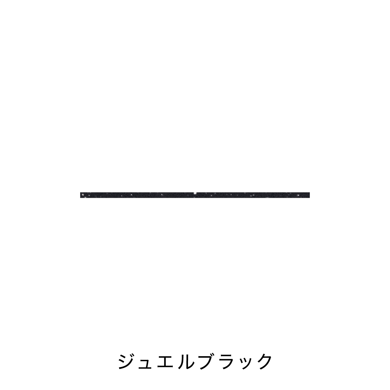 キッチンカウンター用フィオレストーン天板 MA-TM100-F1