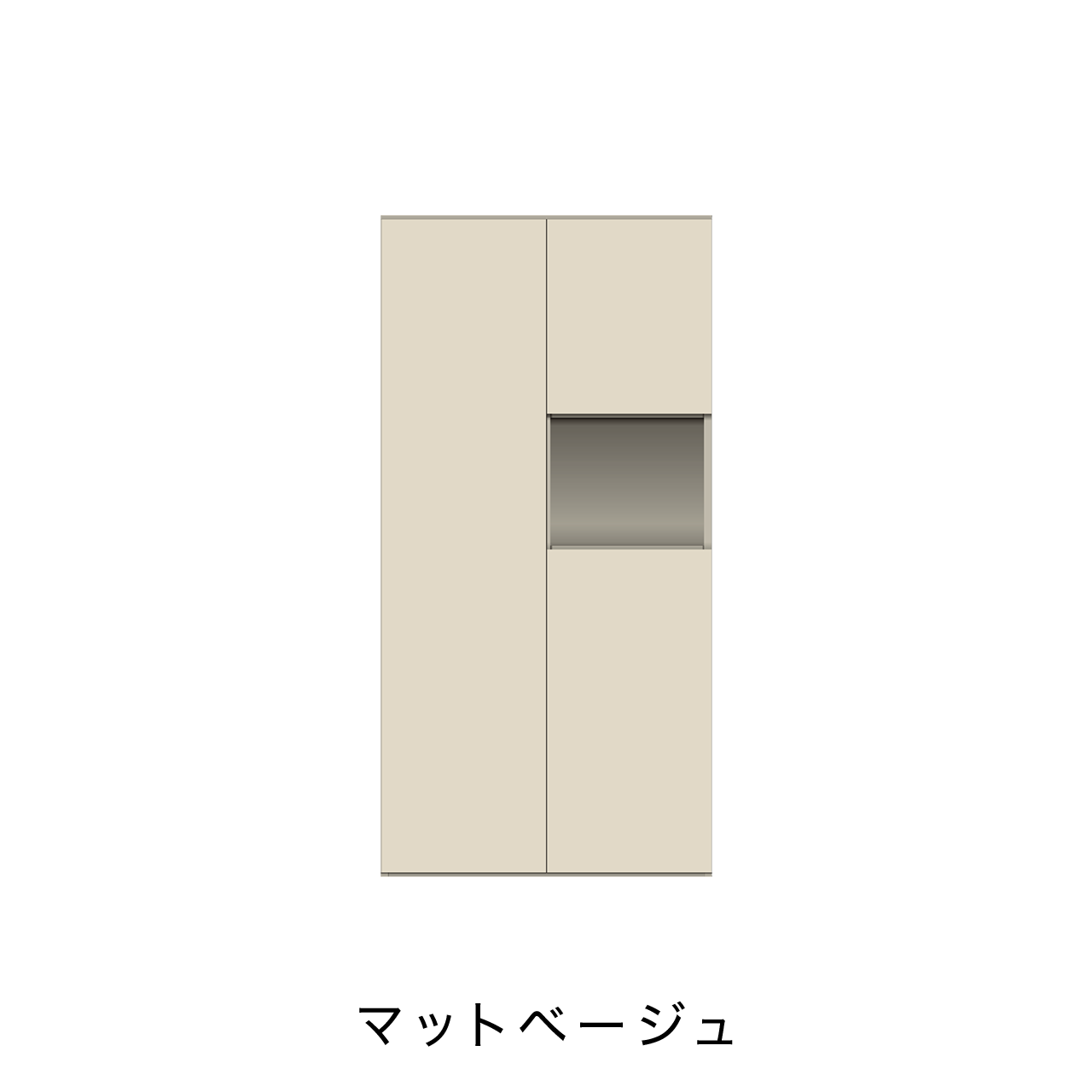 玄関収納 シューズボックス 靴箱 下駄箱 幅90.1cm 奥行39.9cm 高さ180cm MA-GC901R