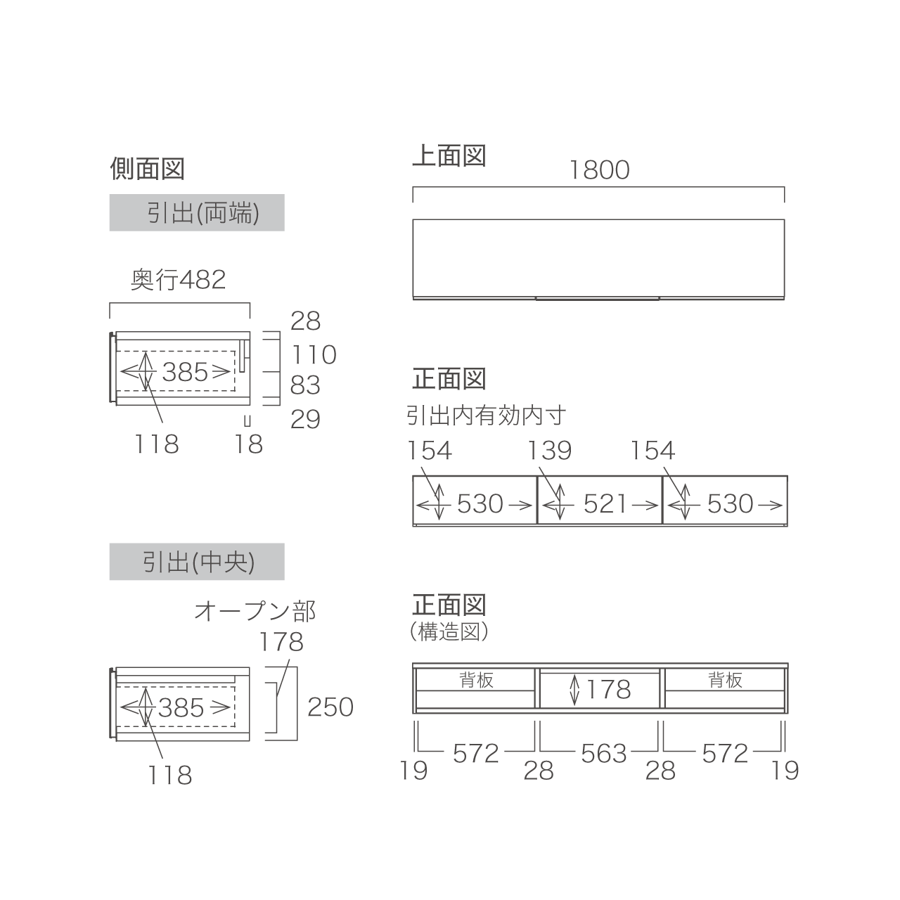 突板フロートテレビボード 引出 壁掛け 縦格子 リブ材 幅180cm 奥行48.2cm MA-D180C-RT