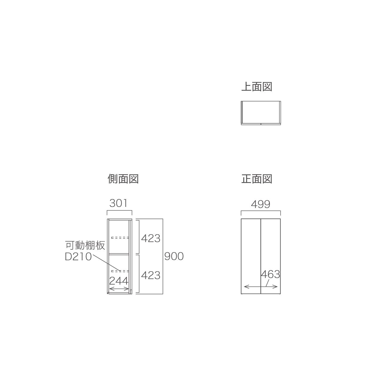突板キャビネット MA-S500E-T