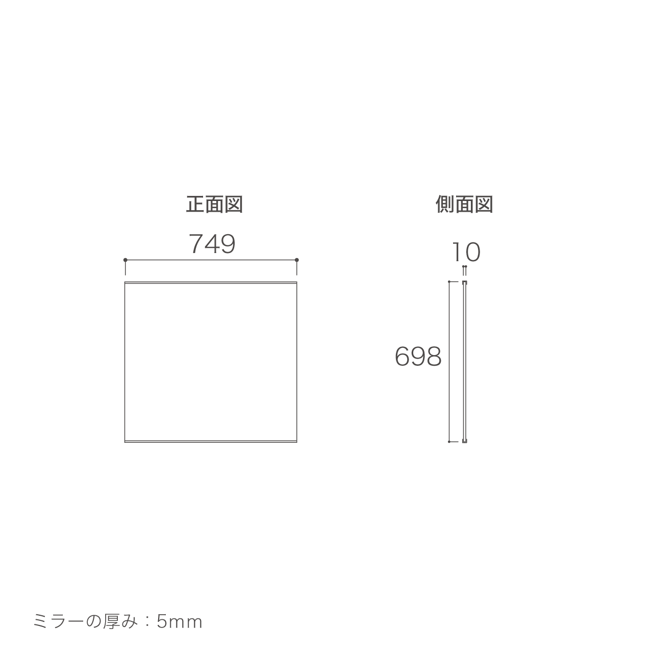 ミラー 洗面所 幅75cm 奥行1cm 高さ70cm 鏡 洗面台 MA-M751 | MARGIN