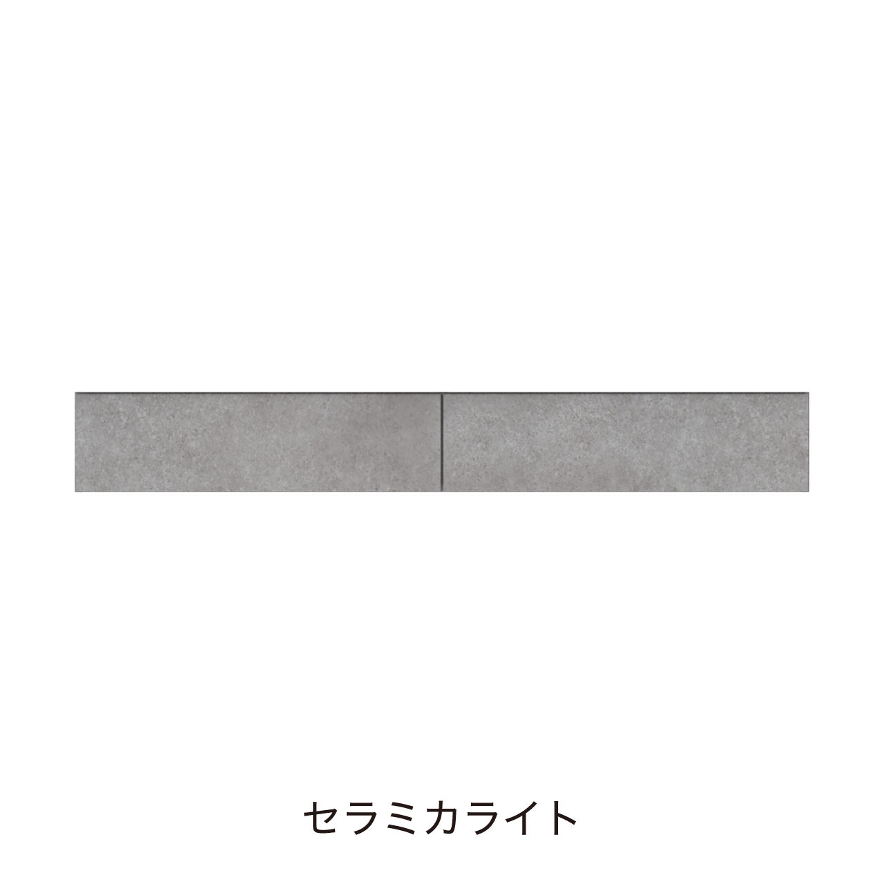 フロートタイプキャビネット 引出収納 洗面ボウルあり ボウル右寄せ 幅180cm 奥行55cm 高さ26cm 洗面台 洗面所収納 MA-Q1800R