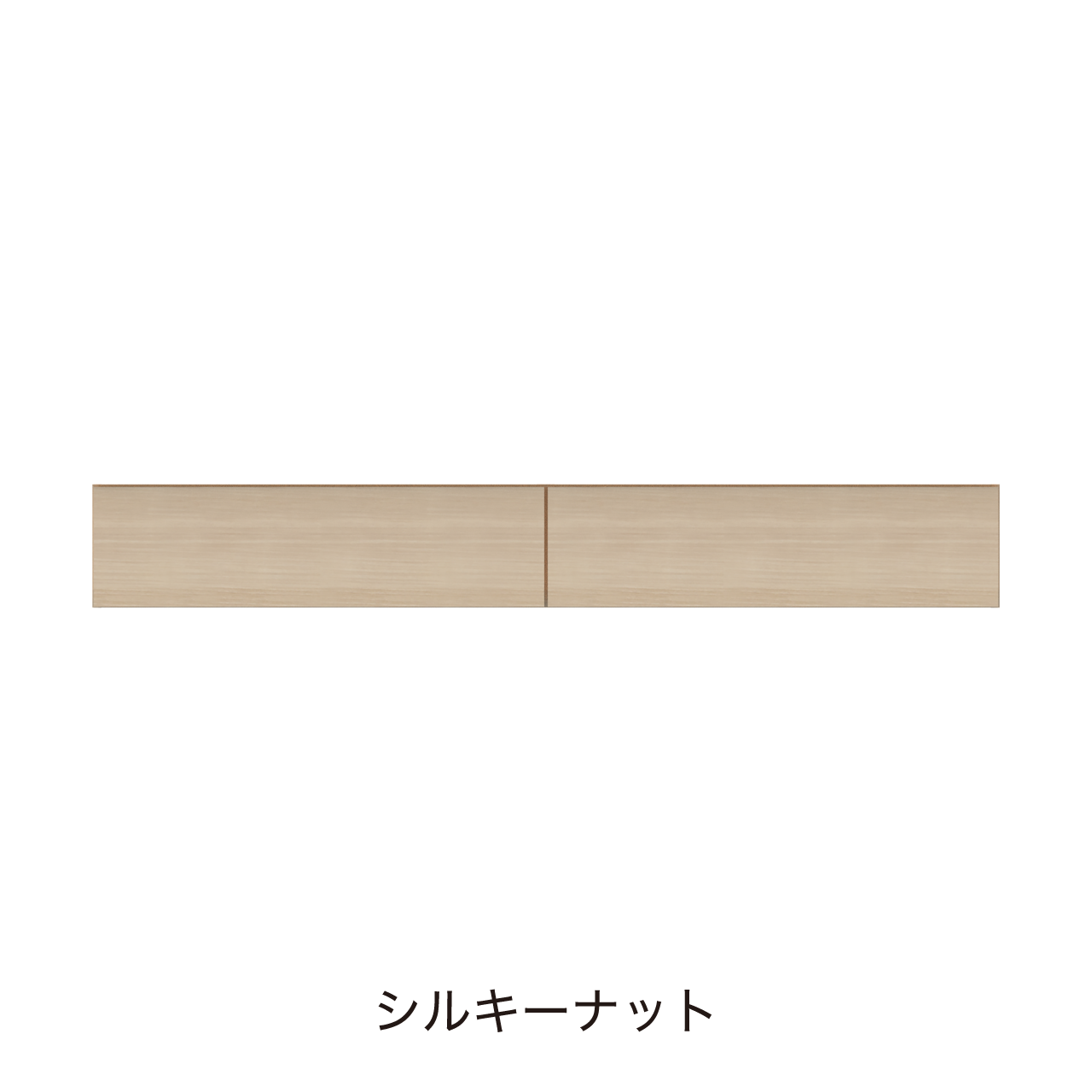 フロートタイプキャビネット 引出収納 洗面ボウルあり ボウル右寄せ 幅180cm 奥行55cm 高さ26cm 洗面台 洗面所収納 MA-Q1800R