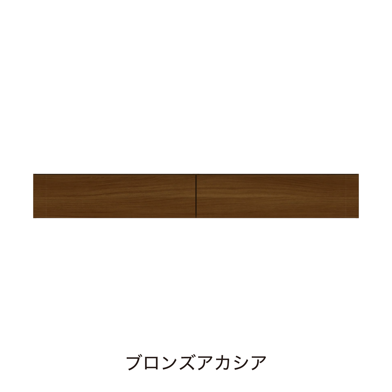 フロートタイプキャビネット 引出収納 洗面ボウルあり ボウル右寄せ 幅180cm 奥行55cm 高さ26cm 洗面台 洗面所収納 MA-Q1800R