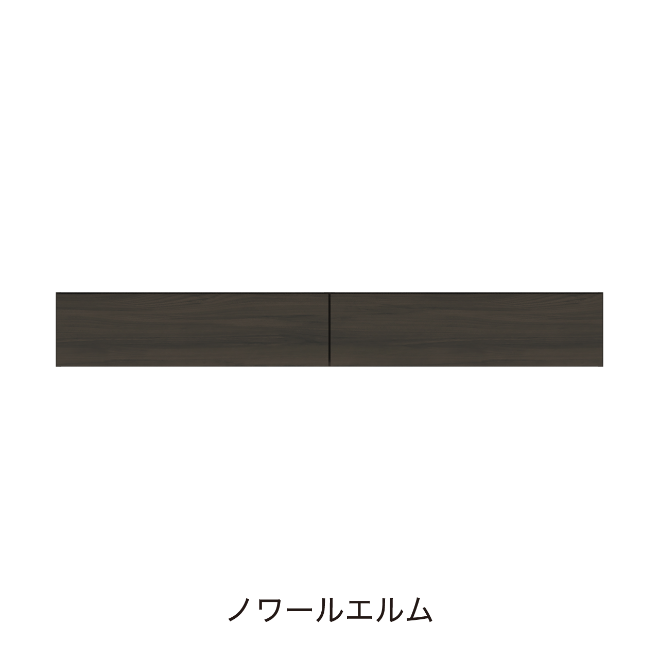 フロートタイプキャビネット 引出収納 洗面ボウルあり ボウル右寄せ 幅180cm 奥行55cm 高さ26cm 洗面台 洗面所収納 MA-Q1800R