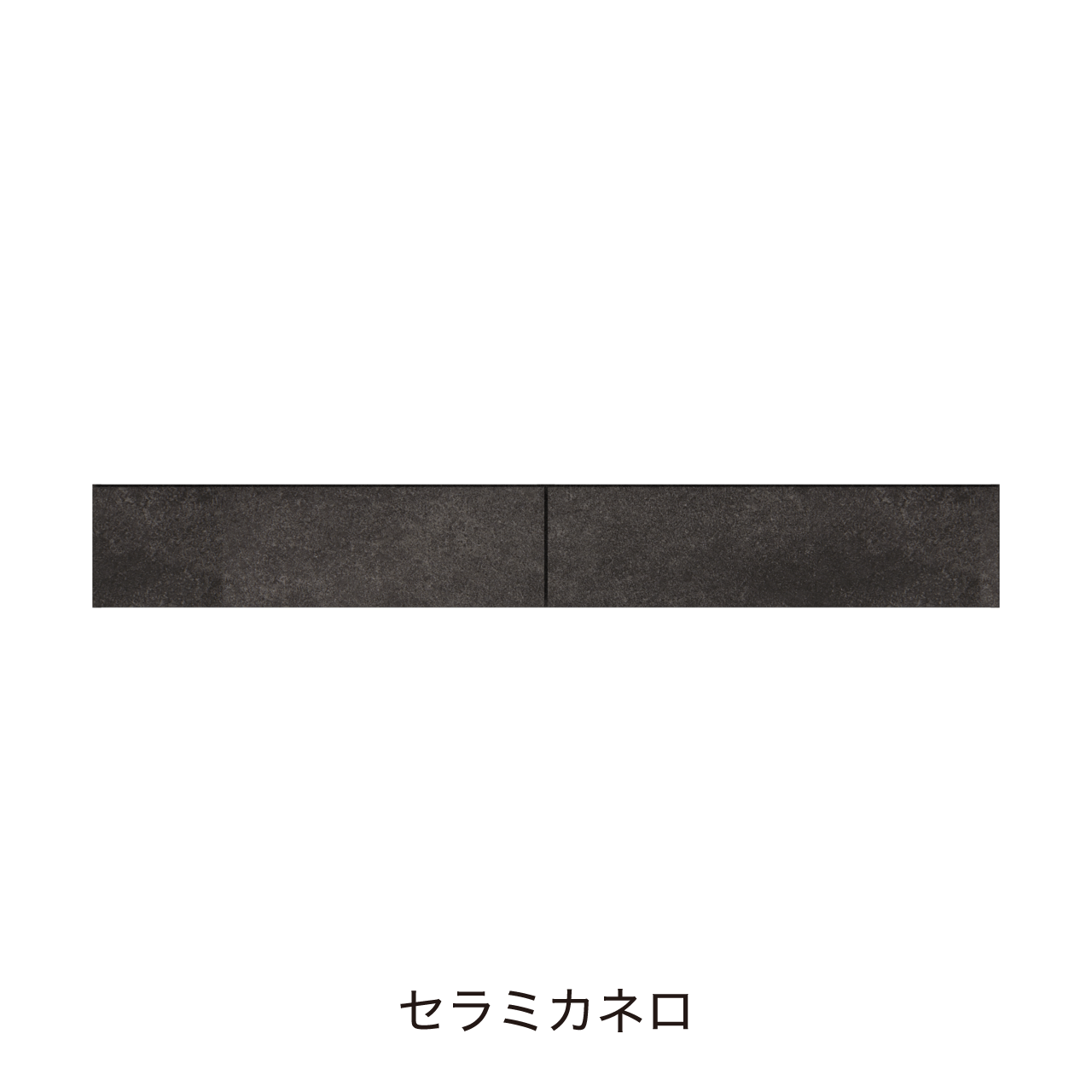 フロートタイプキャビネット 引出収納 洗面ボウルあり ボウル右寄せ 幅180cm 奥行55cm 高さ26cm 洗面台 洗面所収納 MA-Q1800R