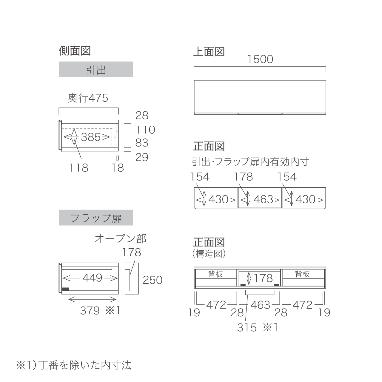 突板フロートテレビボード 板フラップ扉 壁掛け 幅150cm 奥行48cm MA-D150F-T