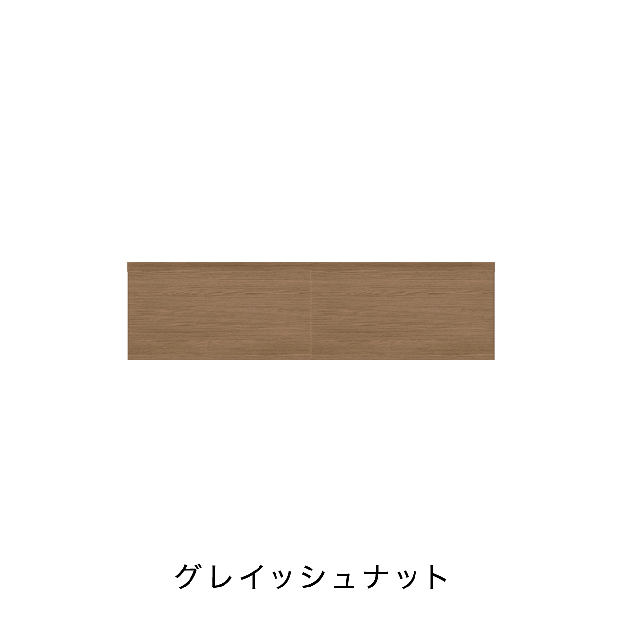 キャビネット 洗面所 幅60cm 奥行60cm 高さ40cm 収納 引出 MA-WL1500