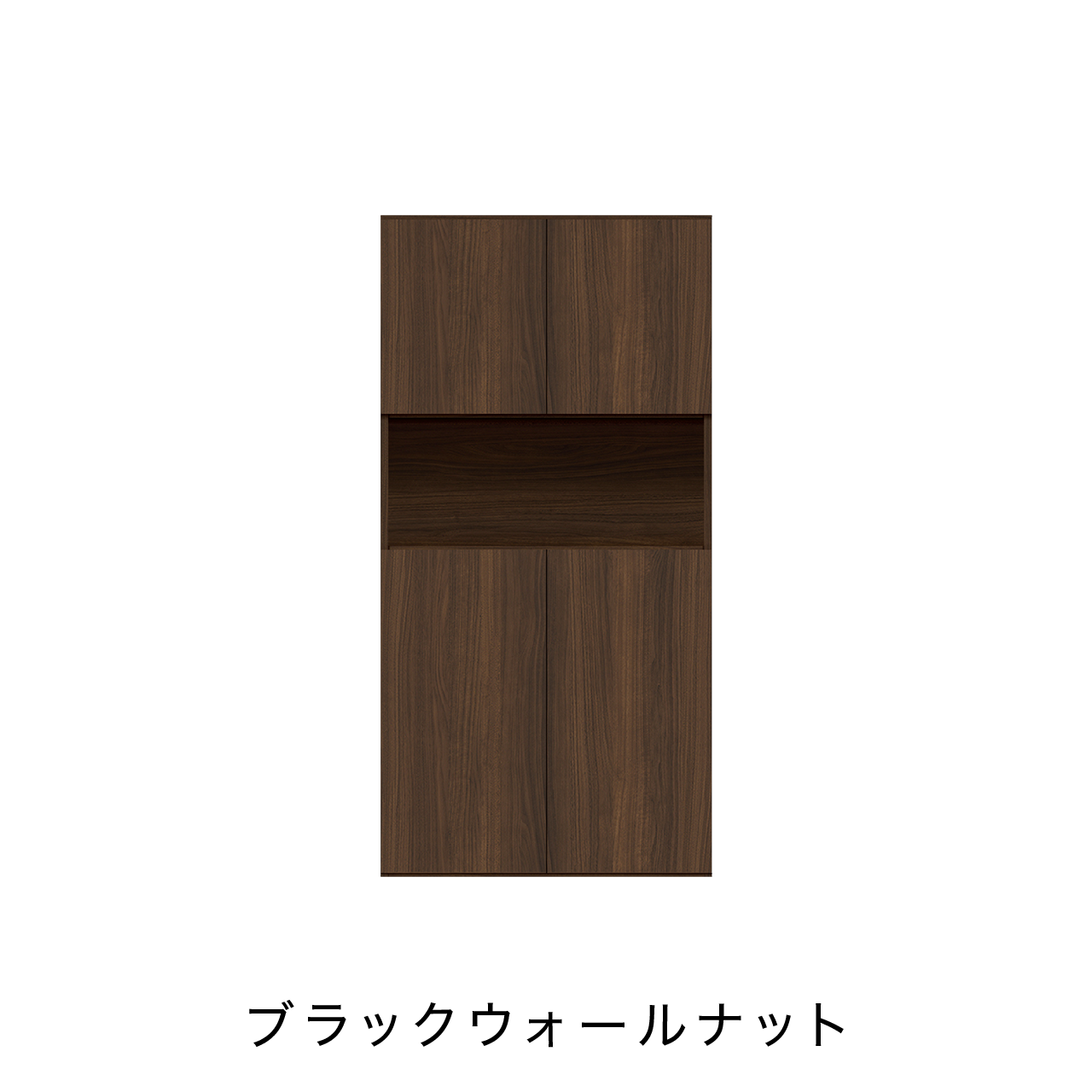 M013　下駄箱　シューズボックス　幅990ｍｍ 玄関収納 シューズボックス 靴箱 下駄箱 幅90.1cm 奥行39.9cm 高