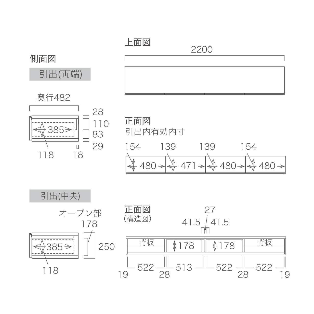 突板フロートテレビボード 引出 壁掛け 縦格子 リブ材 幅220cm 奥行