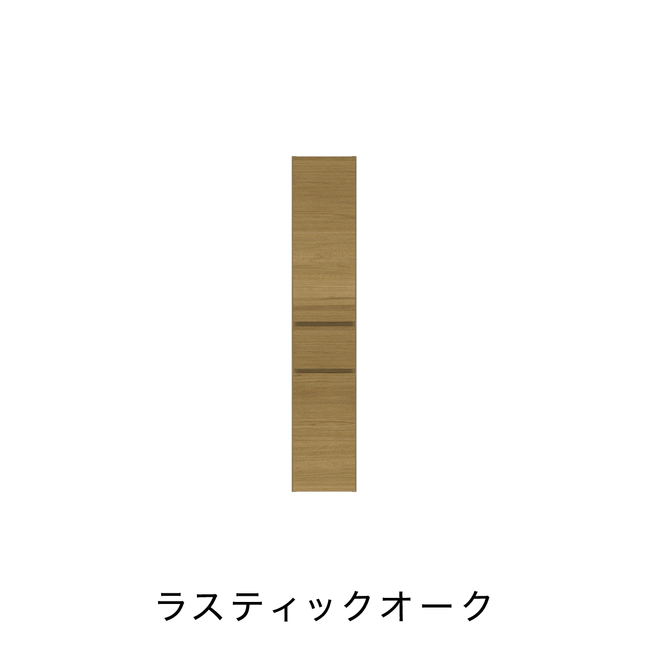 トールキャビネット 収納棚 幅30cm 奥行60cm 高さ160cm 洗面所収納 左開き仕様 MA-WT300L