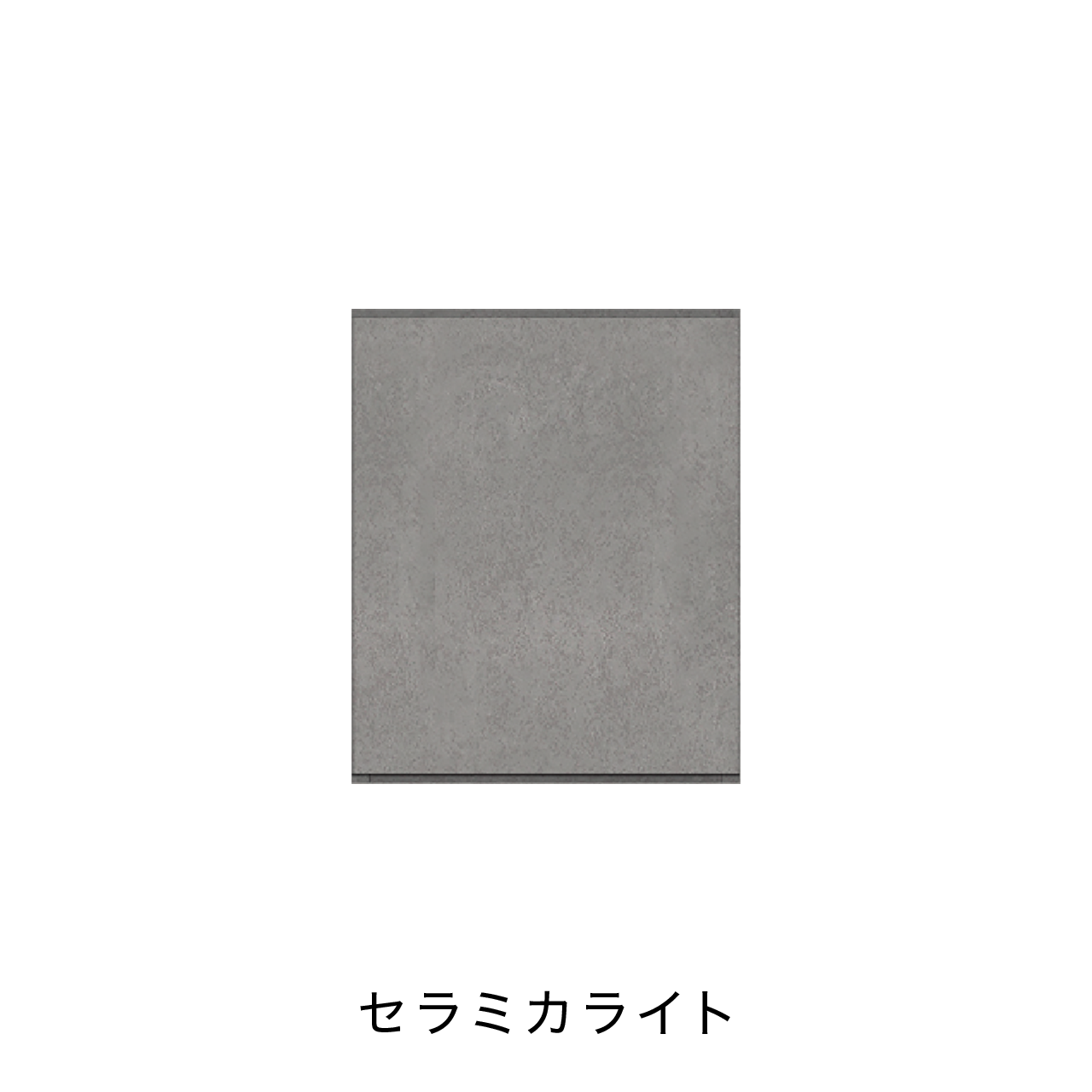 玄関収納 シューズボックス 靴箱 下駄箱 カウンターキャビネット 幅45.1cm 奥行39.9cm 高さ55cm MA-G47L