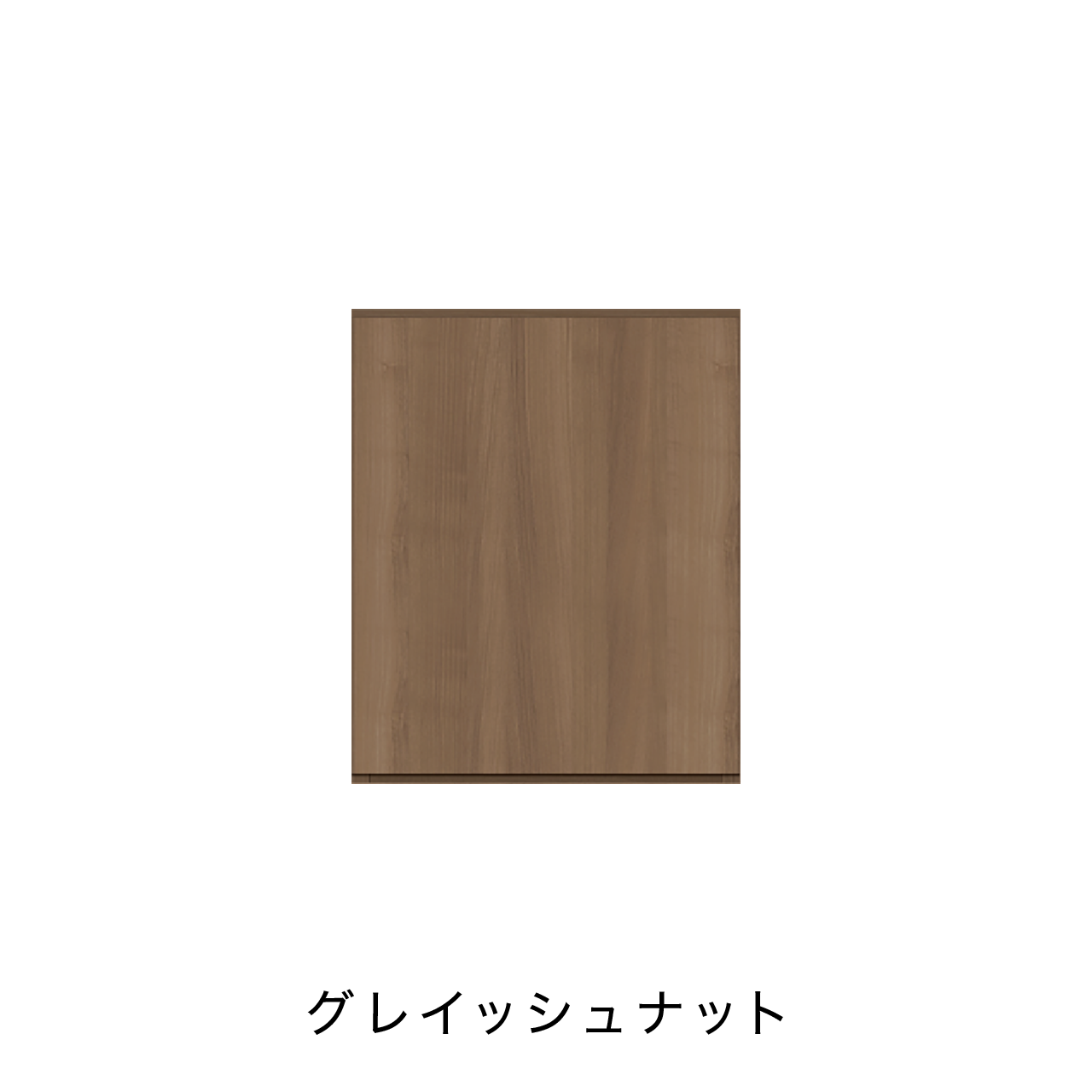 玄関収納 シューズボックス 靴箱 下駄箱 カウンターキャビネット 幅45.1cm 奥行39.9cm 高さ55cm MA-G47L