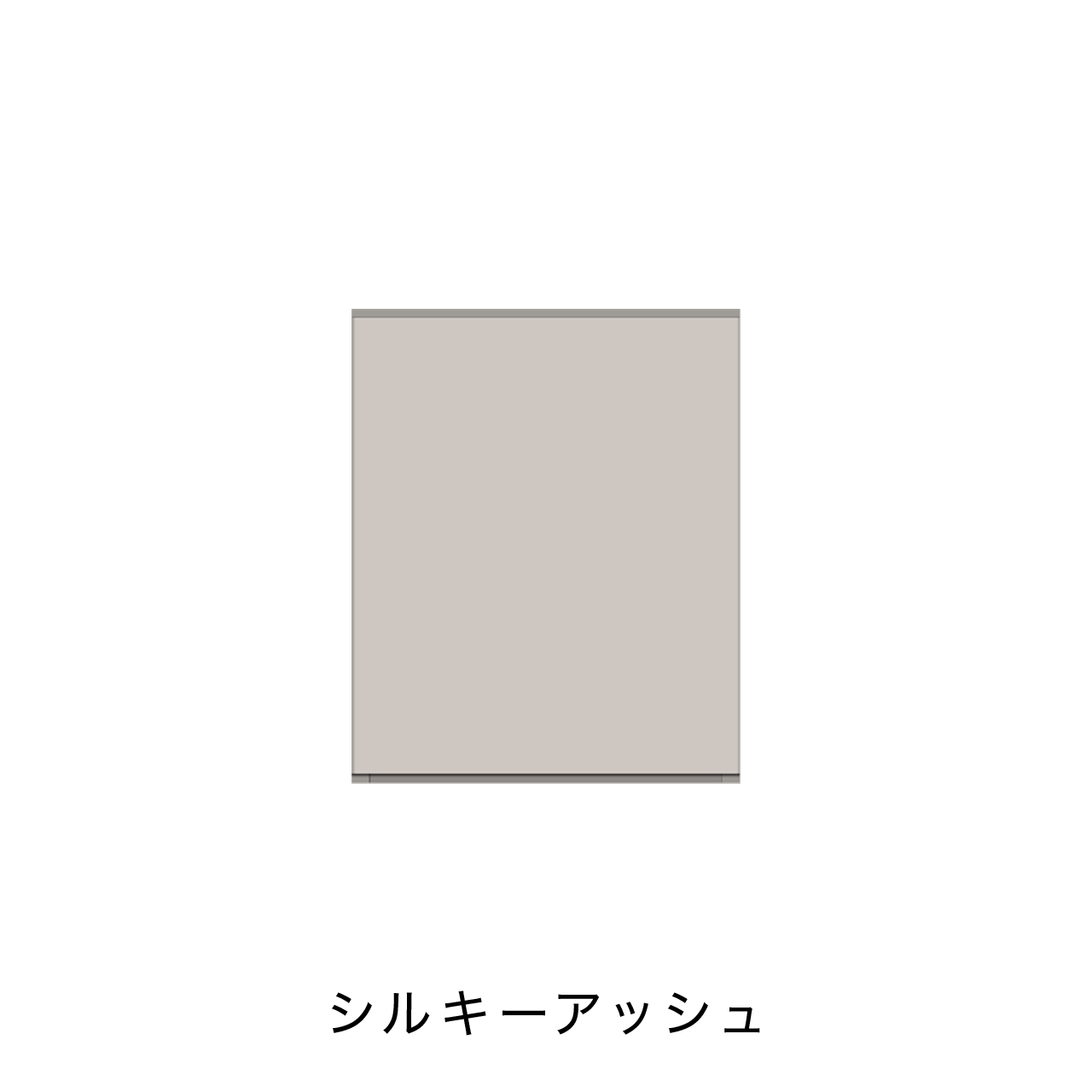 玄関収納 シューズボックス 靴箱 下駄箱 カウンターキャビネット 幅45.1cm 奥行39.9cm 高さ55cm MA-G47L