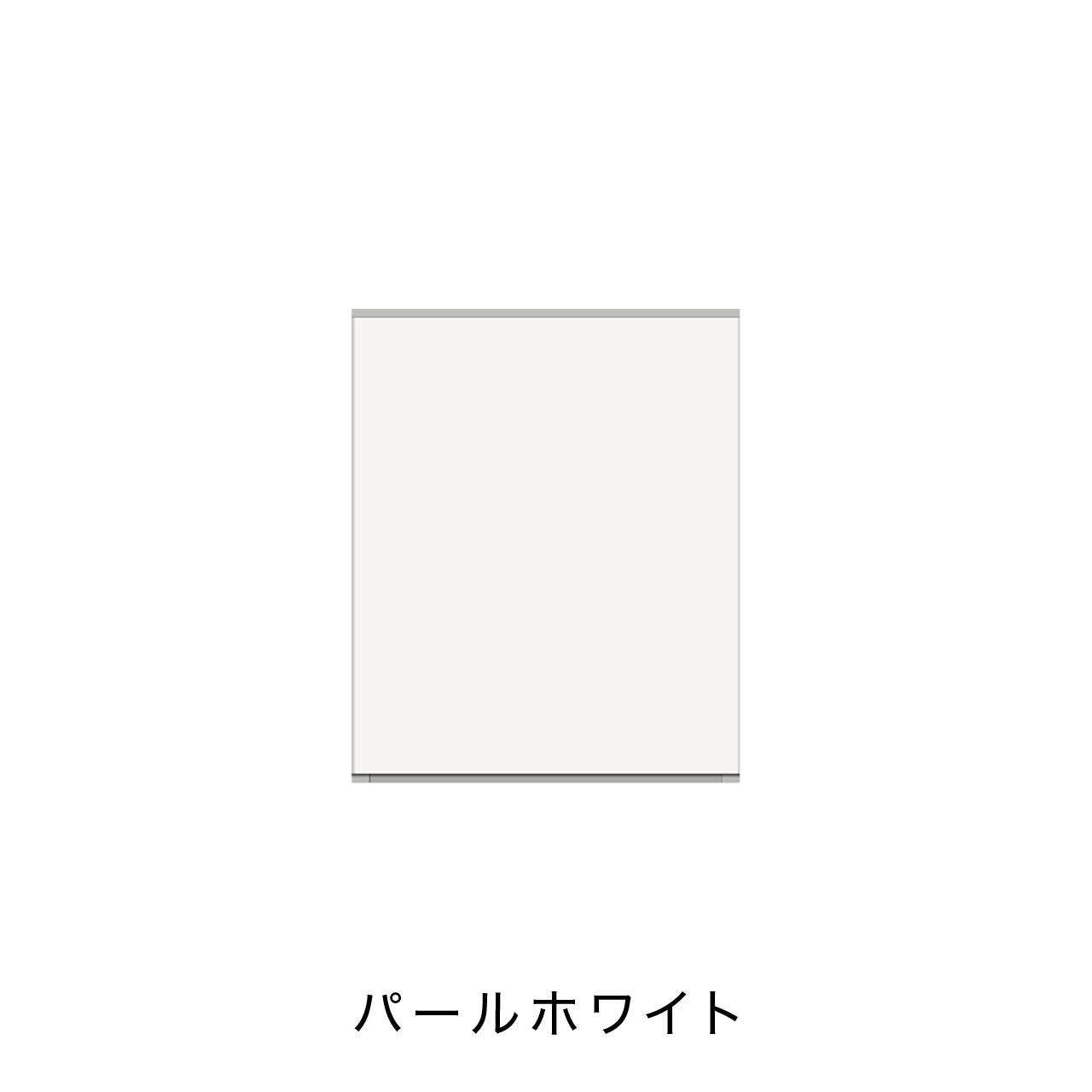 玄関収納 シューズボックス 靴箱 下駄箱 カウンターキャビネット 幅45.1cm 奥行39.9cm 高さ55cm MA-G47L