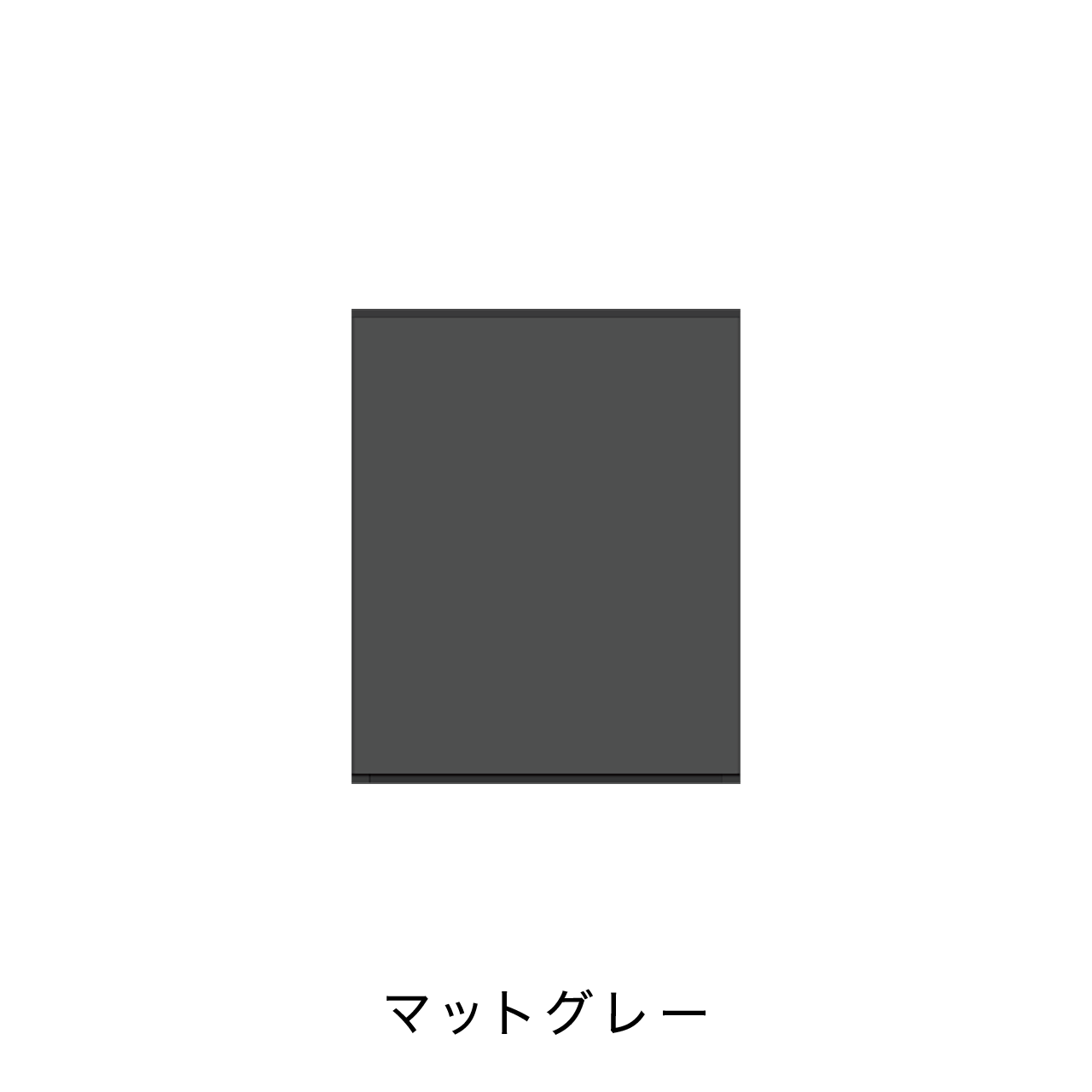 玄関収納 シューズボックス 靴箱 下駄箱 カウンターキャビネット 幅45.1cm 奥行39.9cm 高さ55cm MA-G47L