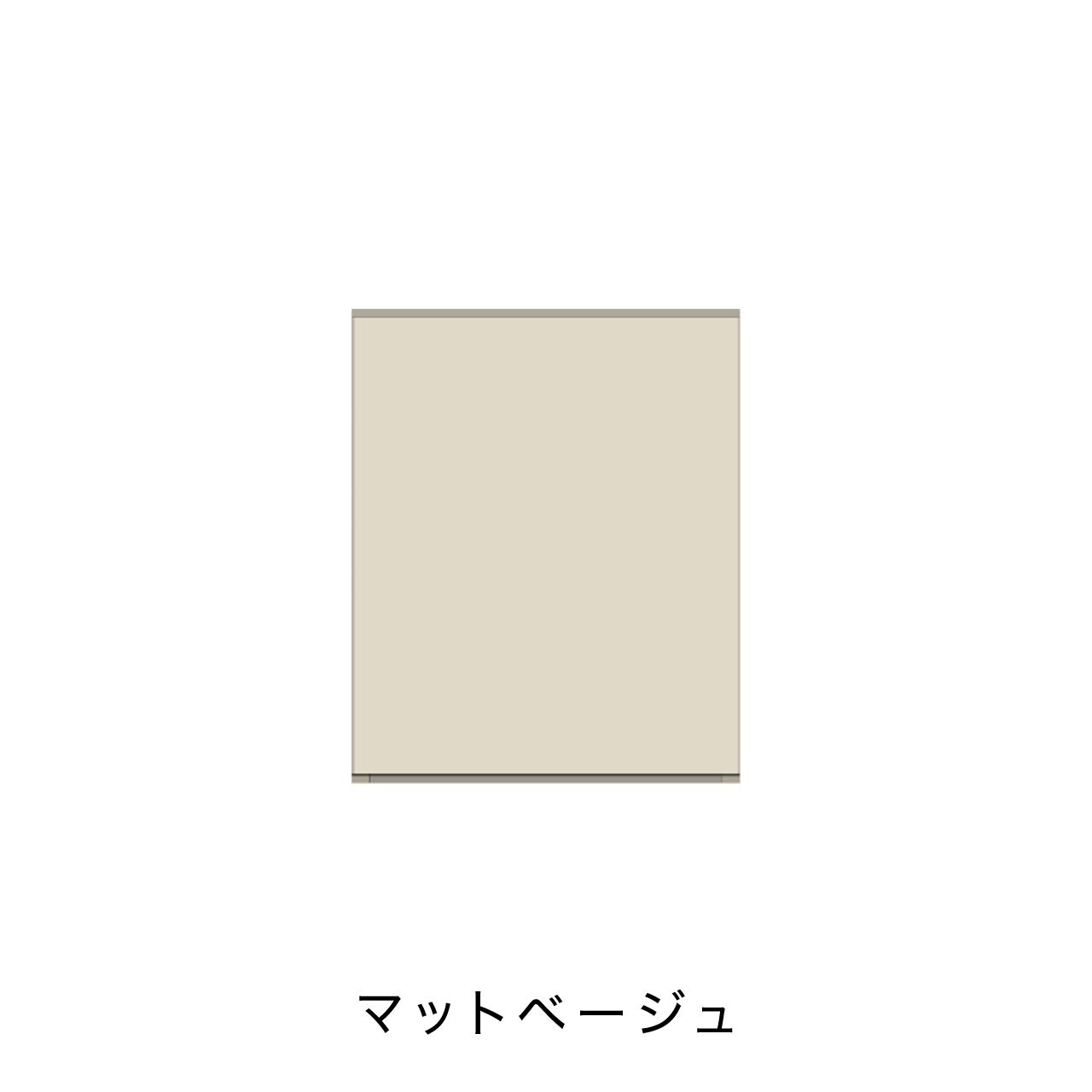 玄関収納 シューズボックス 靴箱 下駄箱 カウンターキャビネット 幅45.1cm 奥行39.9cm 高さ55cm MA-G47L